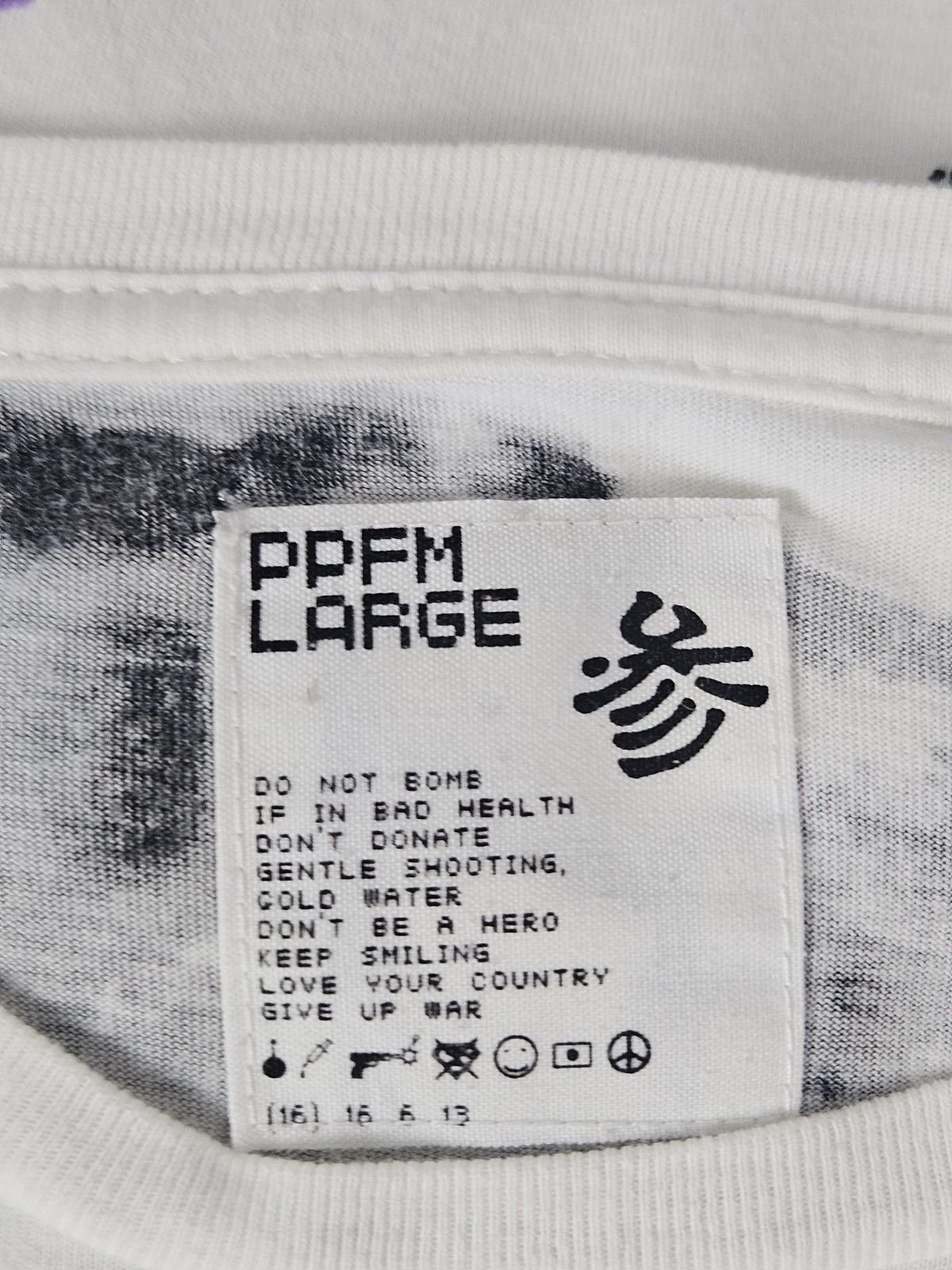 PPFM PPFM Butterfly shirt Size US L / EU 52-54 / 3 - 4 Thumbnail