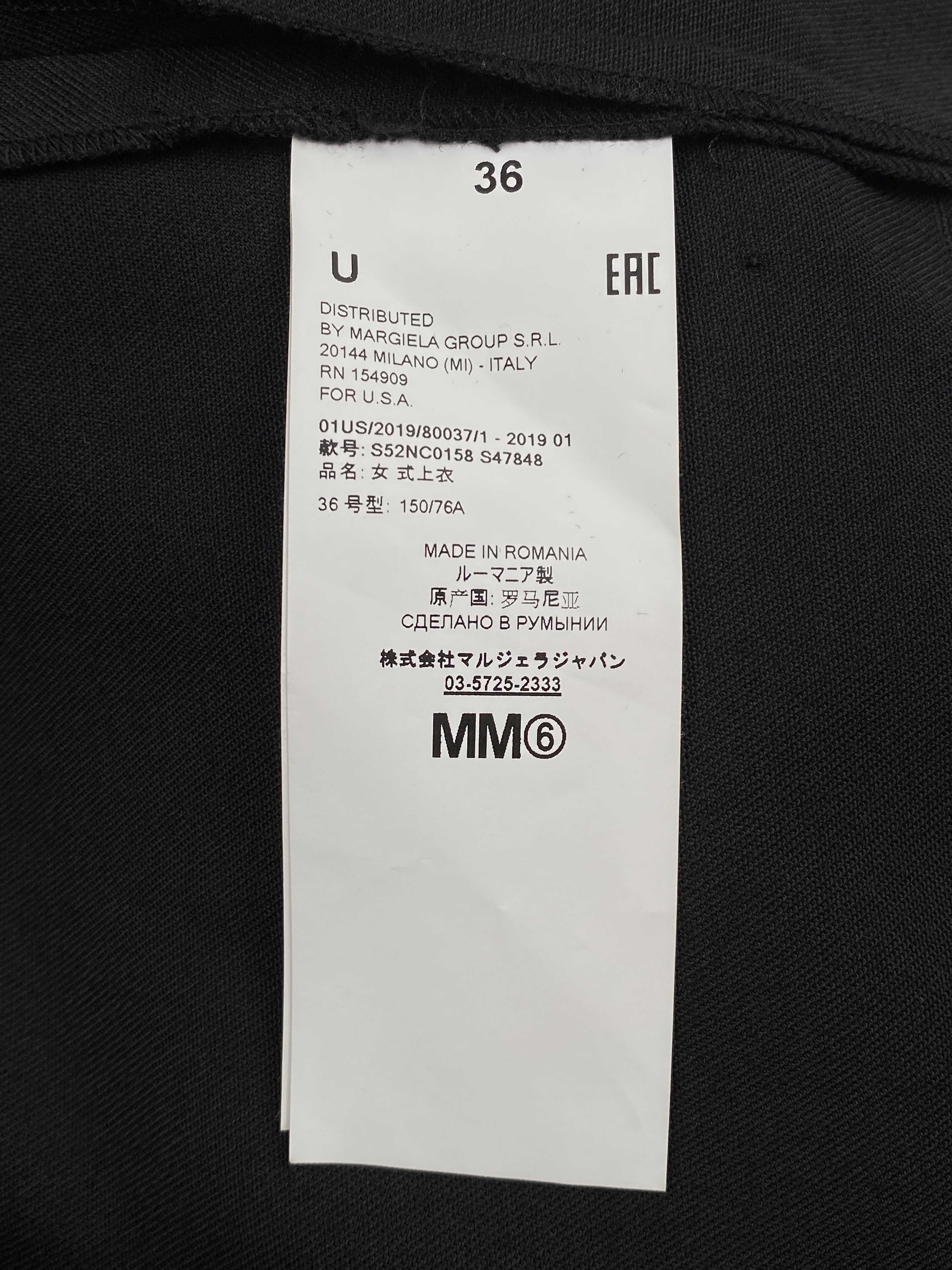 Maison Margiela MM6 Bib-Style Collar and White Cuffs Size XS / US 0-2 / IT 36-38 - 13 Thumbnail
