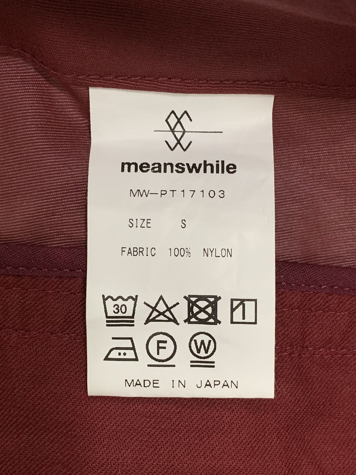 meanswhile MEANSWHILE JAPAN WATERPROOF TUSSAH CARGO PT SHORTS Size US 32 / EU 48 - 9 Thumbnail