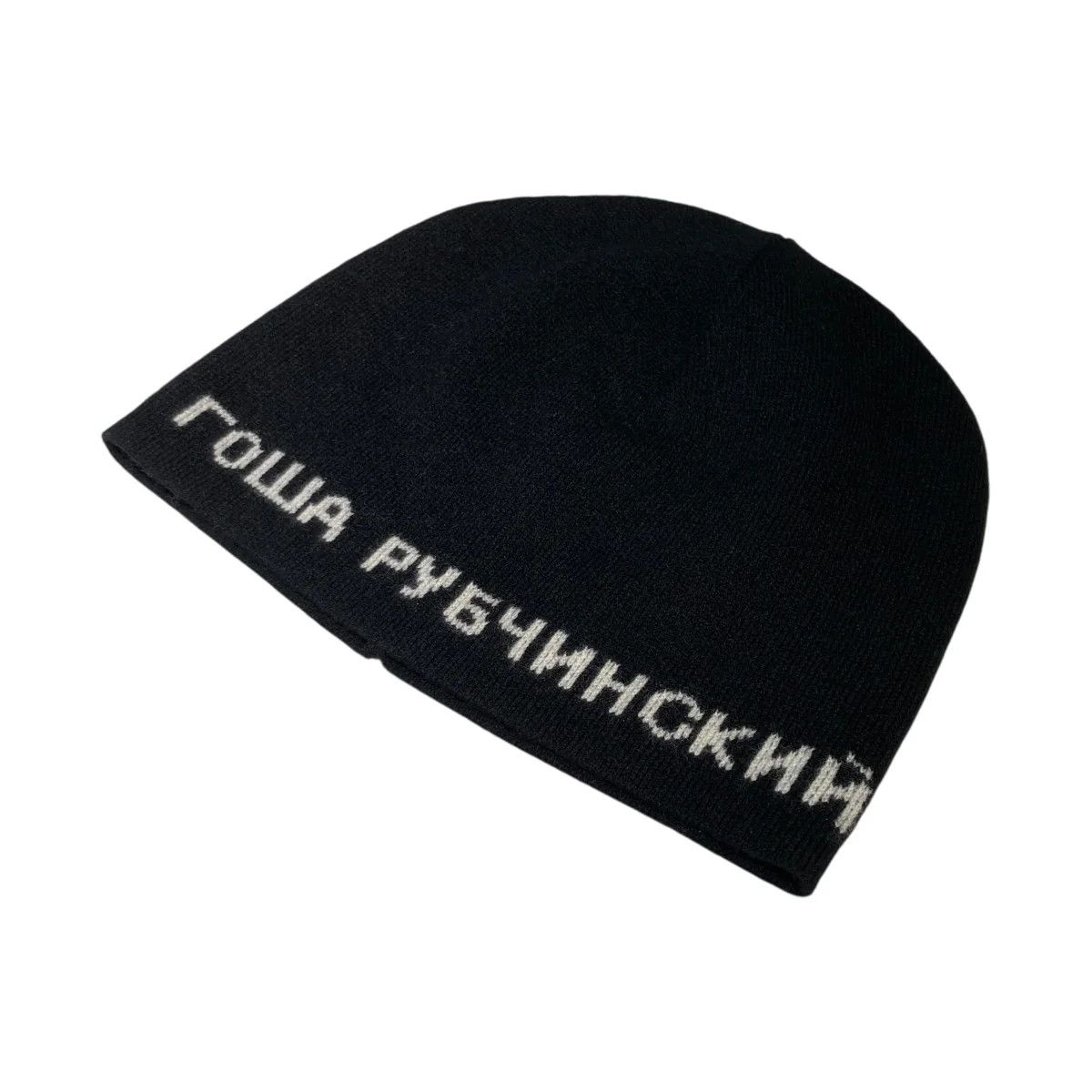 Gosha Rubchinskiy Gosha Rubchinskiy x Timur Novikov Hat | Grailed