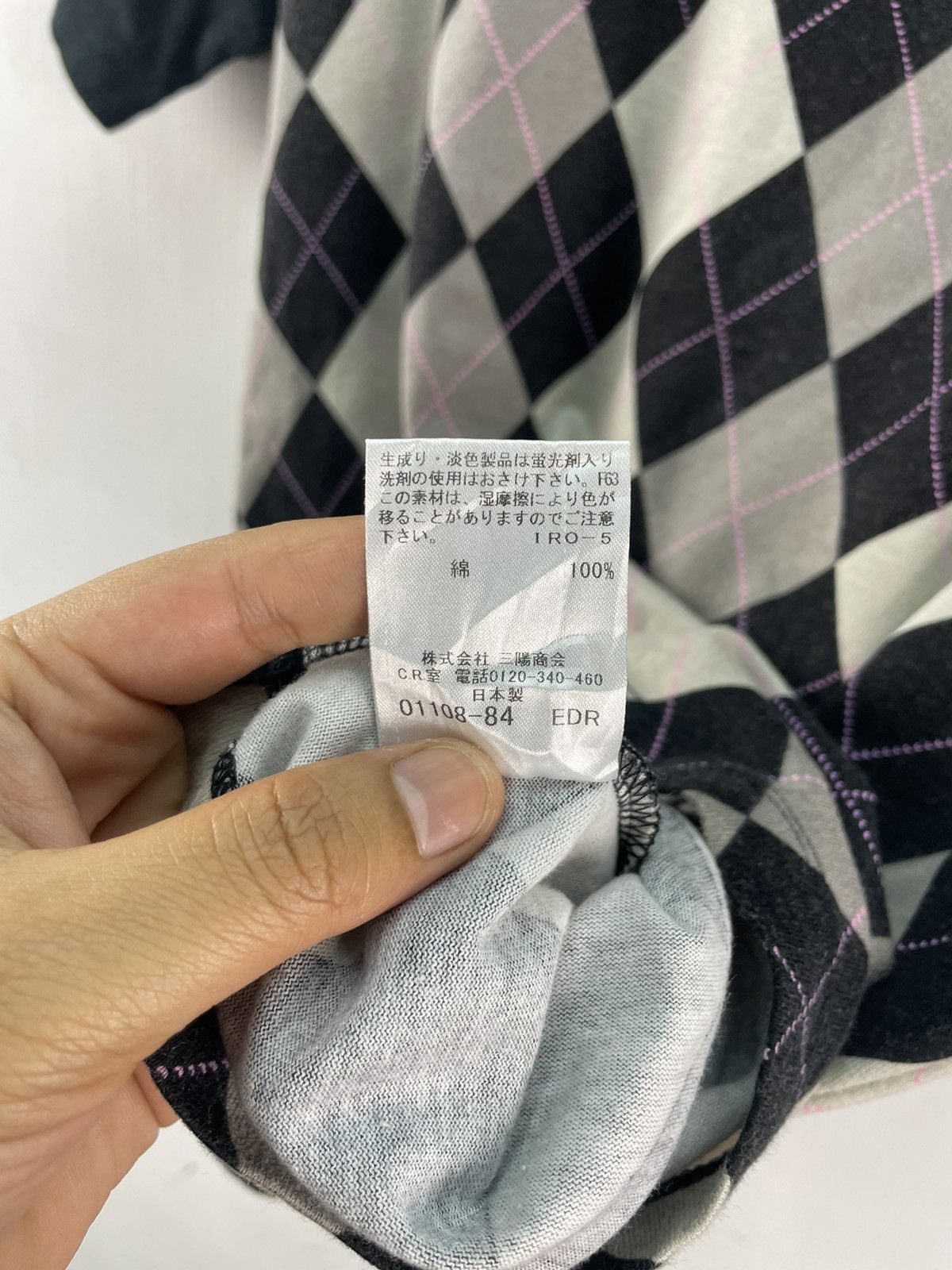 Burberry Vintage Burberry Tshirt Checked Plaid Size M Size US M / EU 48-50 / 2 - 4 Thumbnail