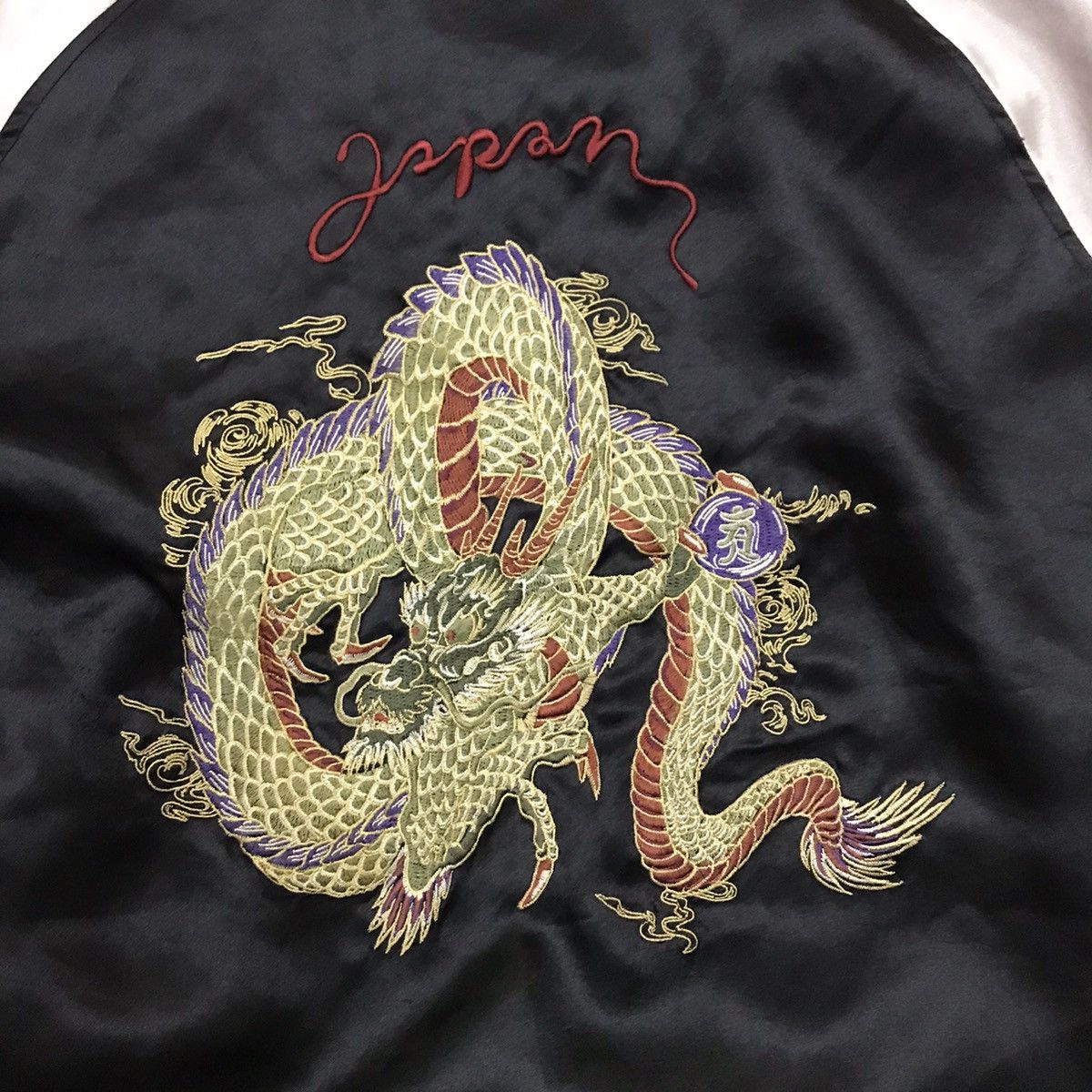 Japanese Brand × Vintage VINTAGE JAPANESE TRADITIONAL DRAGON SUKAJAN JACKET Size US L / EU 52-54 / 3 - 17 Thumbnail