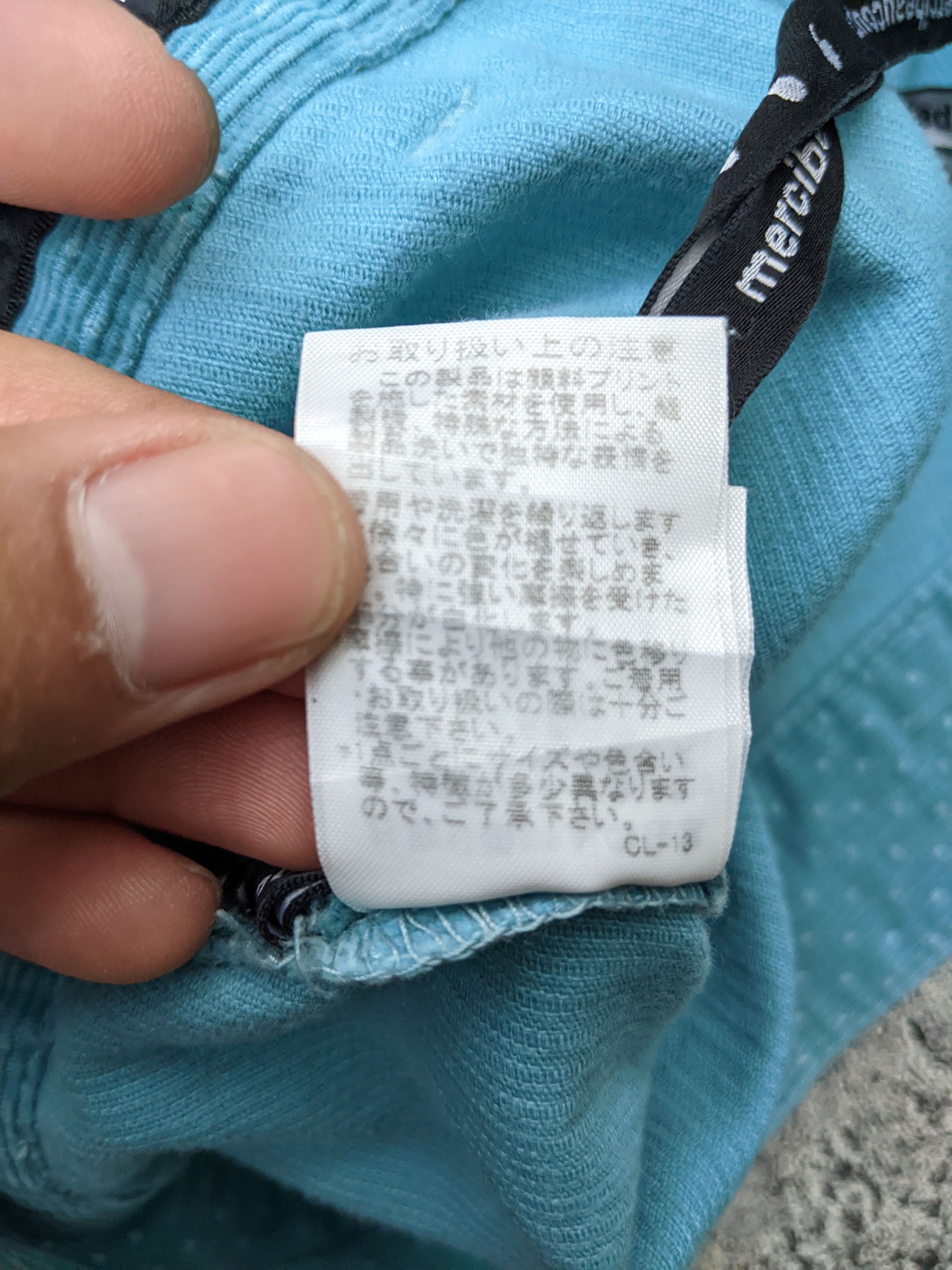 Issey Miyake × Ne-Net × mercibeaucoup Mercibeaucoup by Issey Miyake Corduroy Drop Crotch pants Size 28" / US 6 / IT 42 - 11 Thumbnail