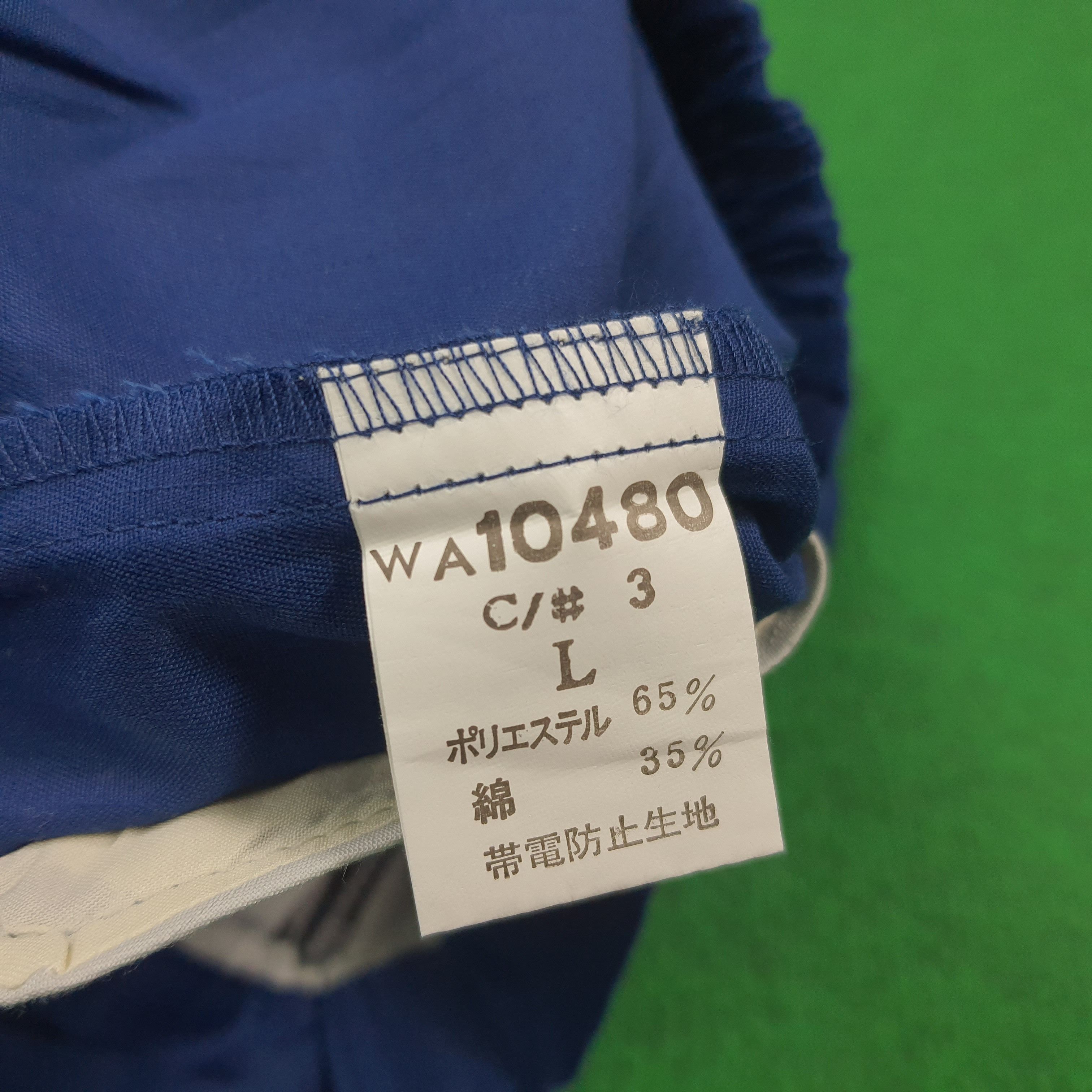 Japanese Brand Vintage NISMO Nissan Motorsports Custom Logo Jacket C291N13 Size US M / EU 48-50 / 2 - 7 Thumbnail