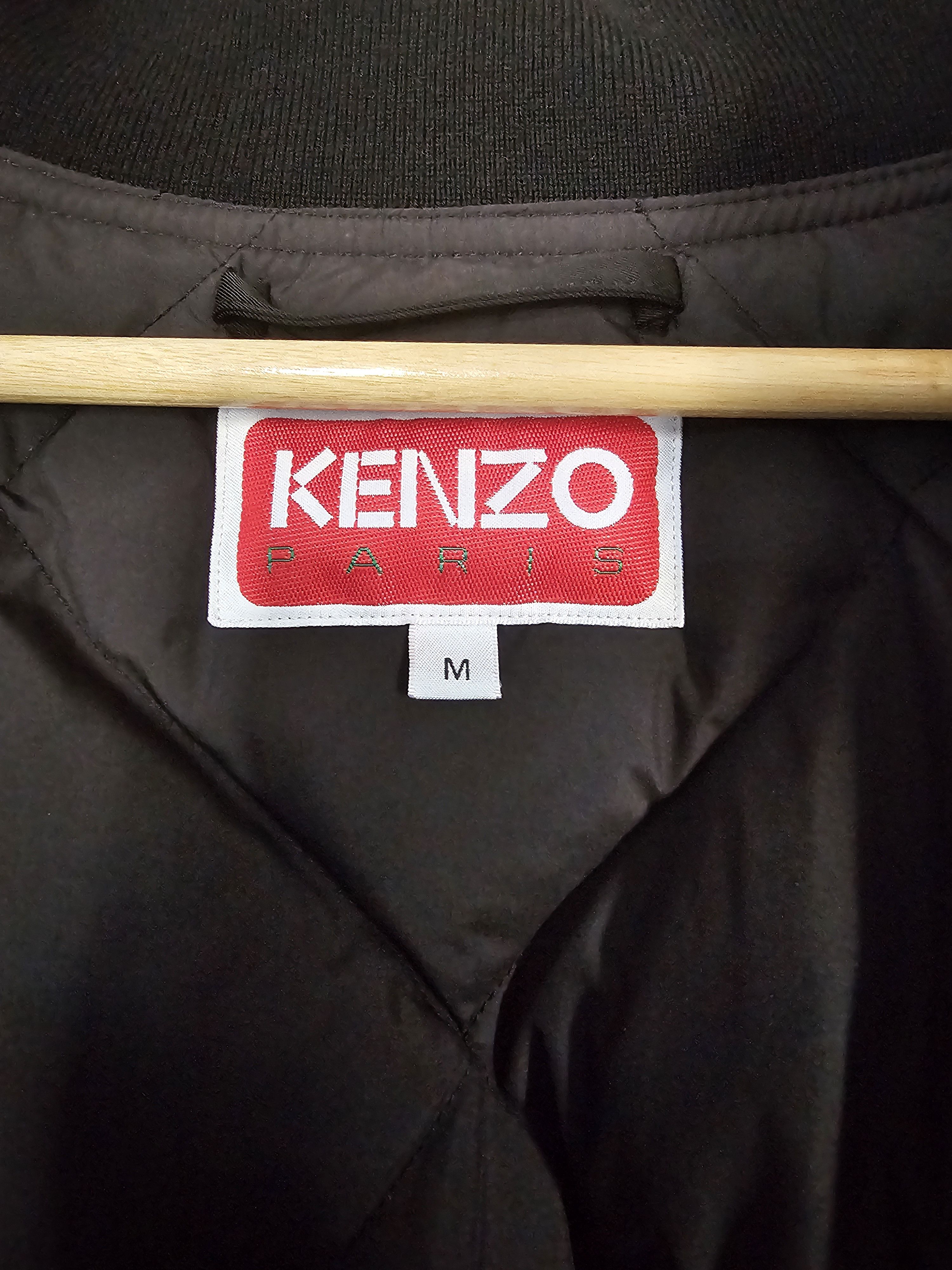 Kenzo Kenzo Bomber Jacket Astronaut Size US M / EU 48-50 / 2 - 7 Thumbnail