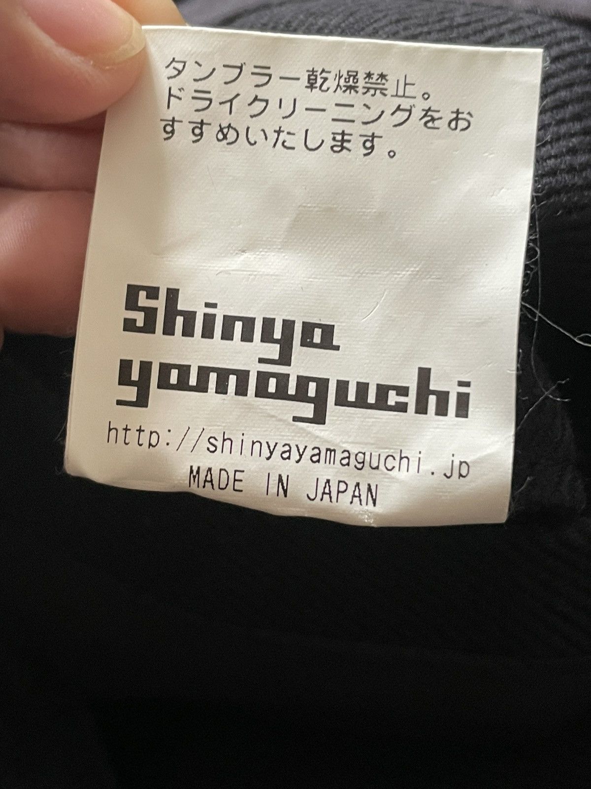 Japanese Brand Shinya Yamaguchi Jacket Size S / US 4 / IT 40 - 5 Thumbnail