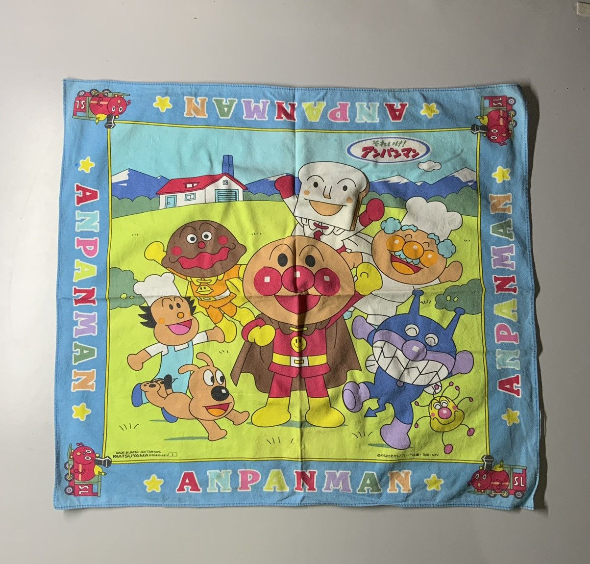 Vintage Vintage Anpan Man Japan Handkerchief Size ONE SIZE - 6 Thumbnail