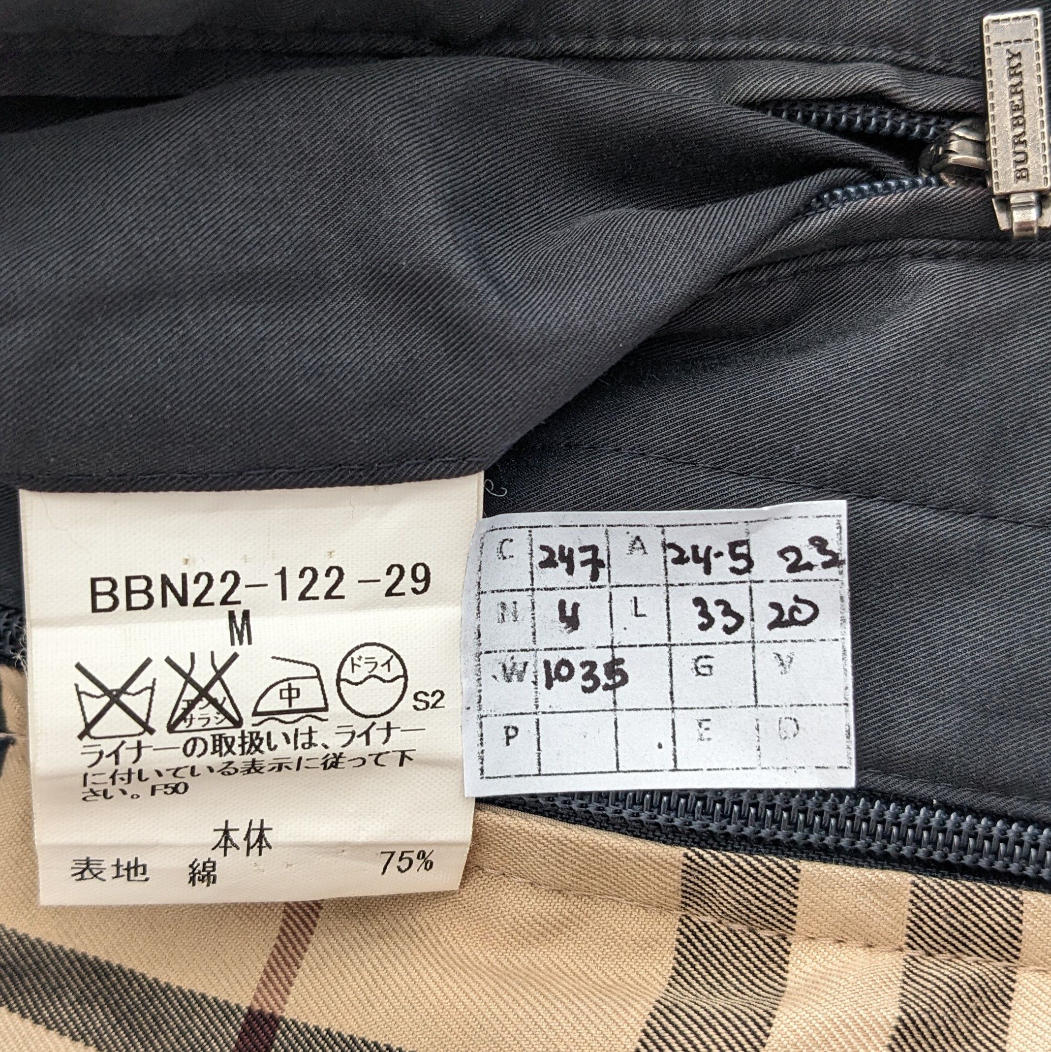 Burberry Vintage BURBERRY LONDON Luxury Brand Jacket Size US L / EU 52-54 / 3 - 8 Thumbnail