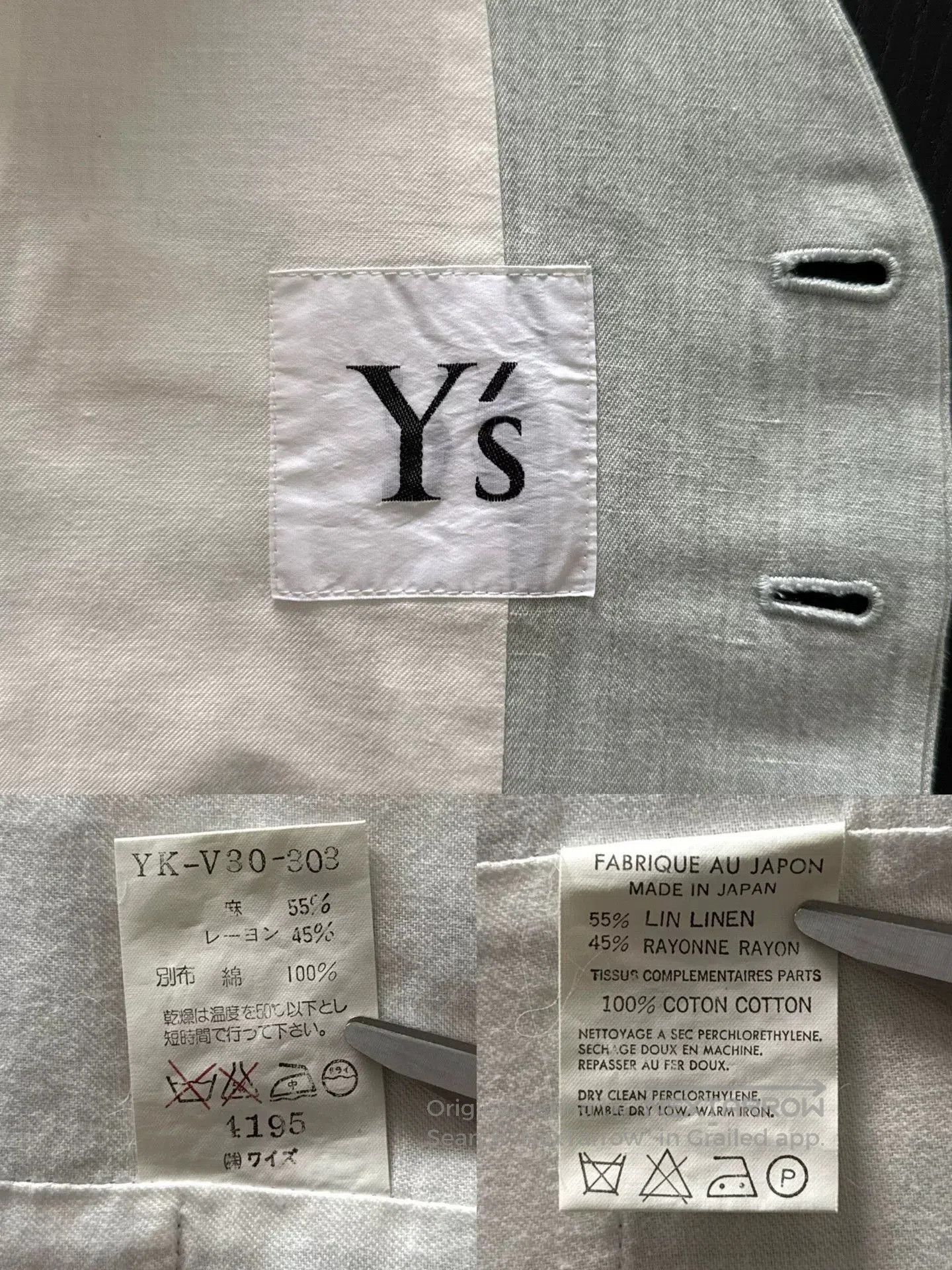 Y's issey miyake world map pleated cardigan. Size US M / EU 48-50 / 2 - 9 Thumbnail