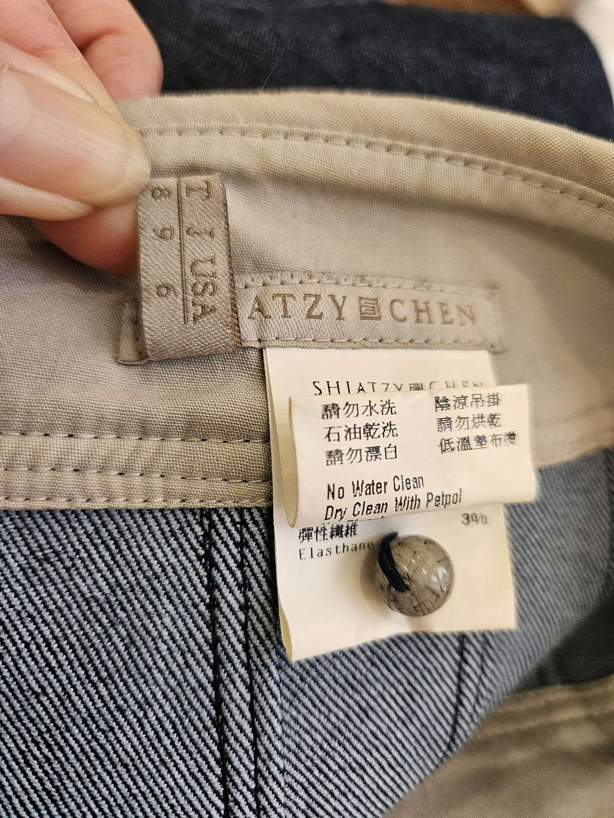 Vintage Rare Vintage Hand-Embroidered Mini Skirt By SHIATZY CHEN Size 28" / US 6 / IT 42 - 21 Thumbnail