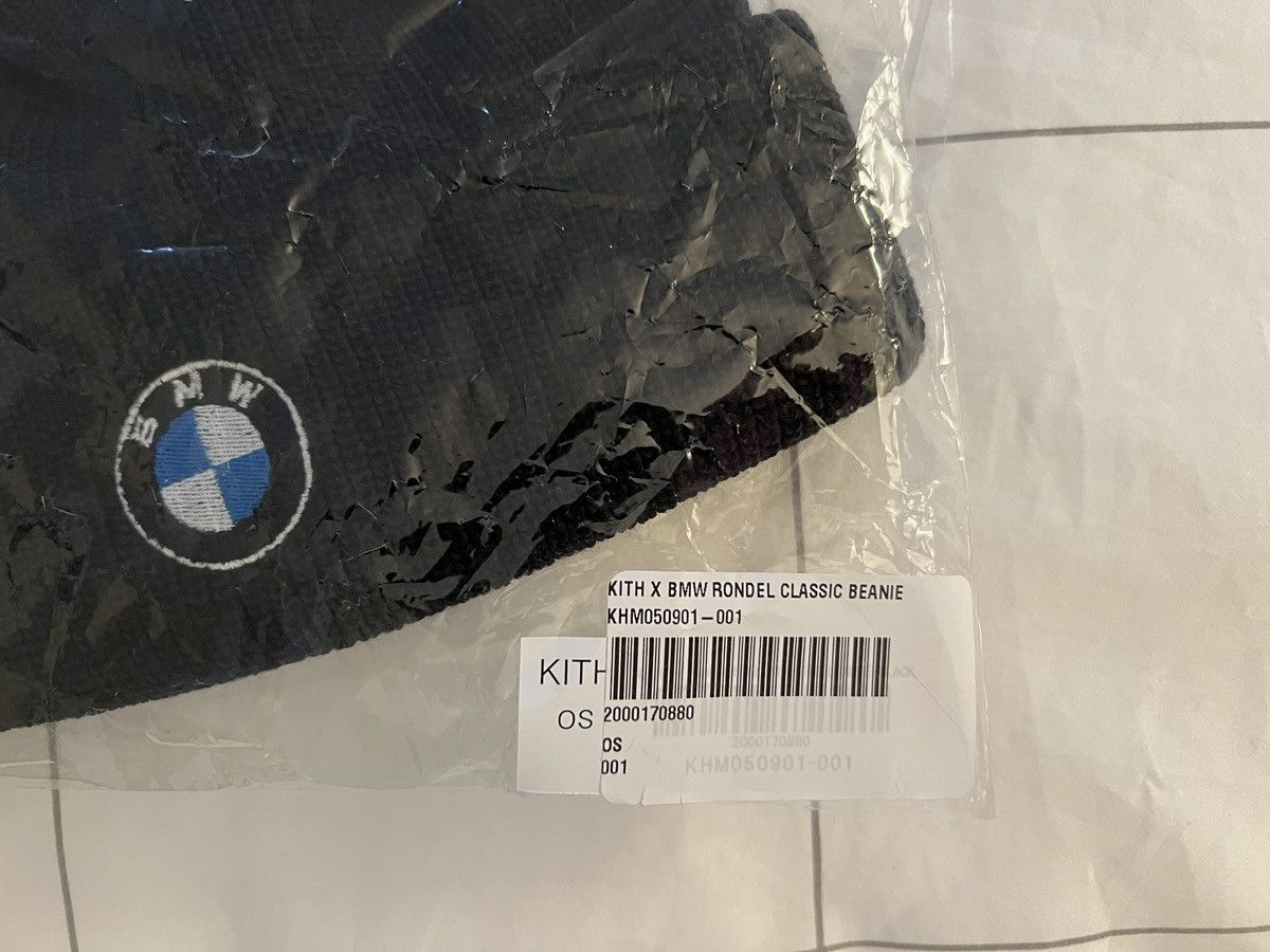 BMW × Kith Kith for BMW Mia Beanie With Enamel Logo in Techno Violet Size ONE SIZE - 7 Thumbnail