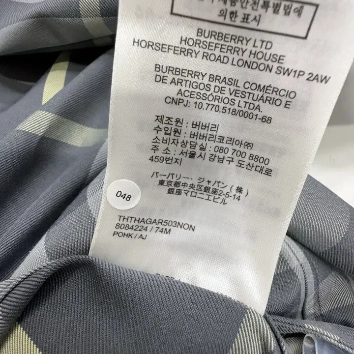 Burberry Burberry Burberry Check Pattern Hooded Jacket-2507 Size US XL / EU 56 / 4 - 4 Thumbnail