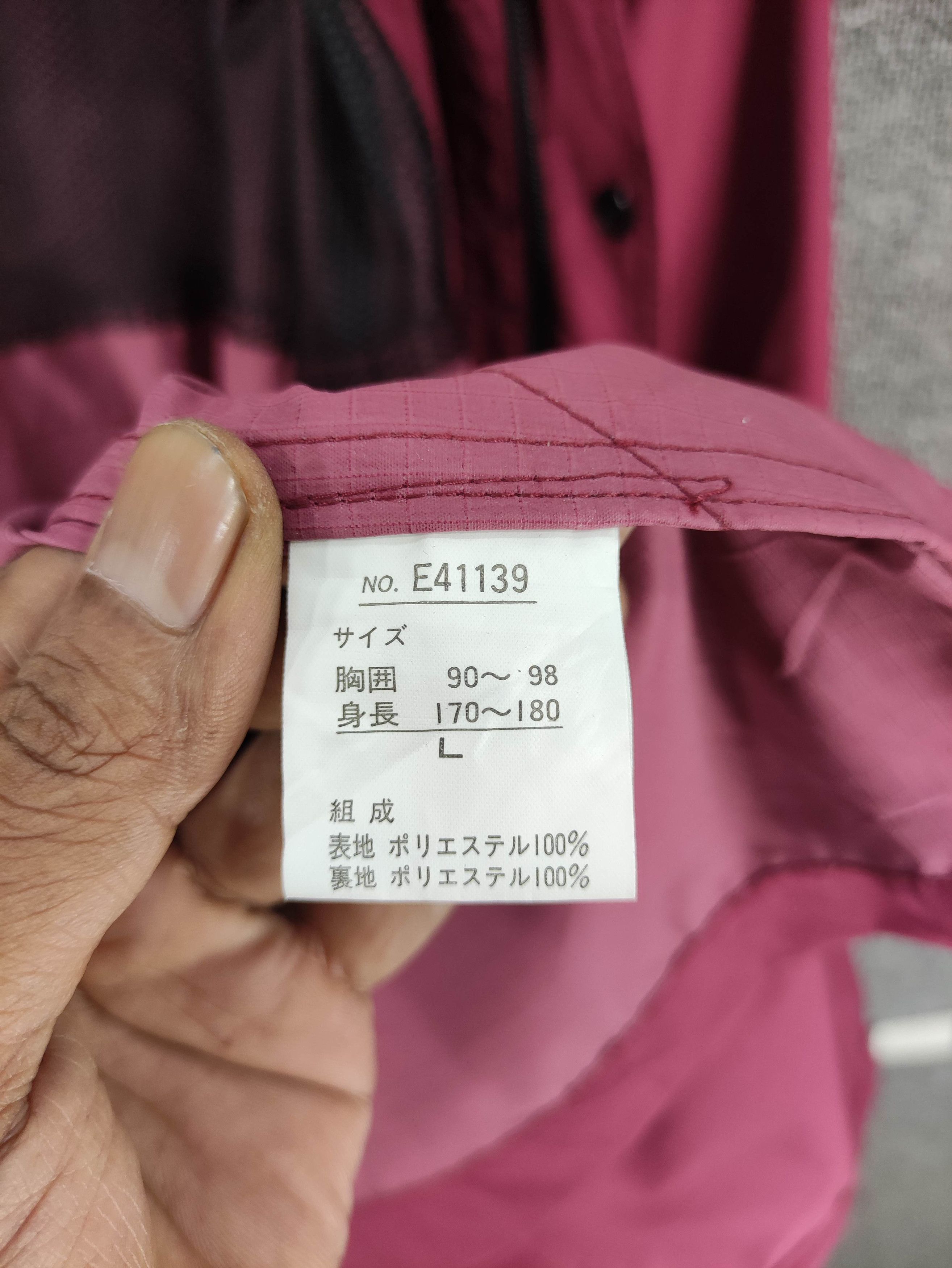 Japanese Brand Vintage Wonder Bear Windbreaker Jacket With Hoodie Size US L / EU 52-54 / 3 - 5 Thumbnail