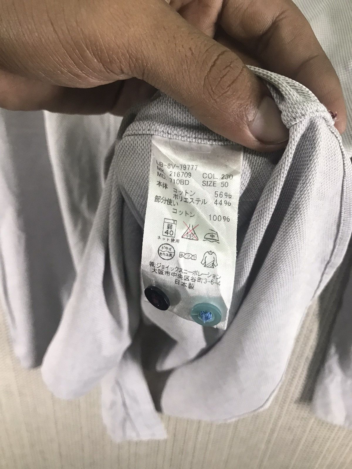 Designer × Lanvin × Vintage LANVIN Classique Shirt Gray Cotton Men's Button Up Size 50 Size US L / EU 52-54 / 3 - 7 Thumbnail