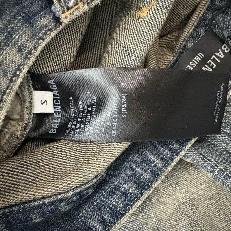 Balenciaga Balenciaga size S Faded Washed Blue Flare Jeans Size US 27 - 4 Thumbnail