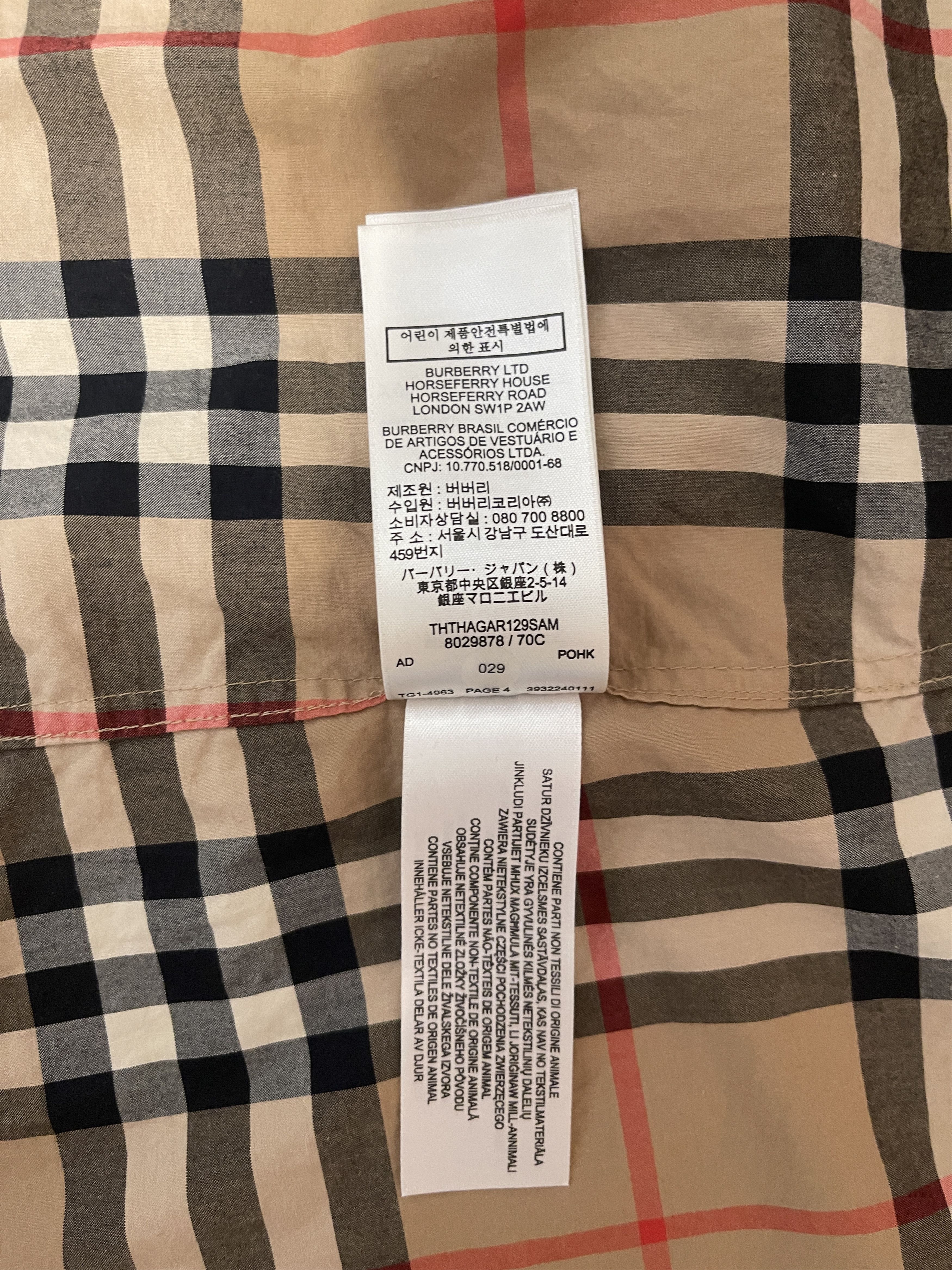Burberry Burberry Check Cotton Poplin Shirt men XS MSRP $600 Size US XS / EU 42 / 0 - 8 Thumbnail
