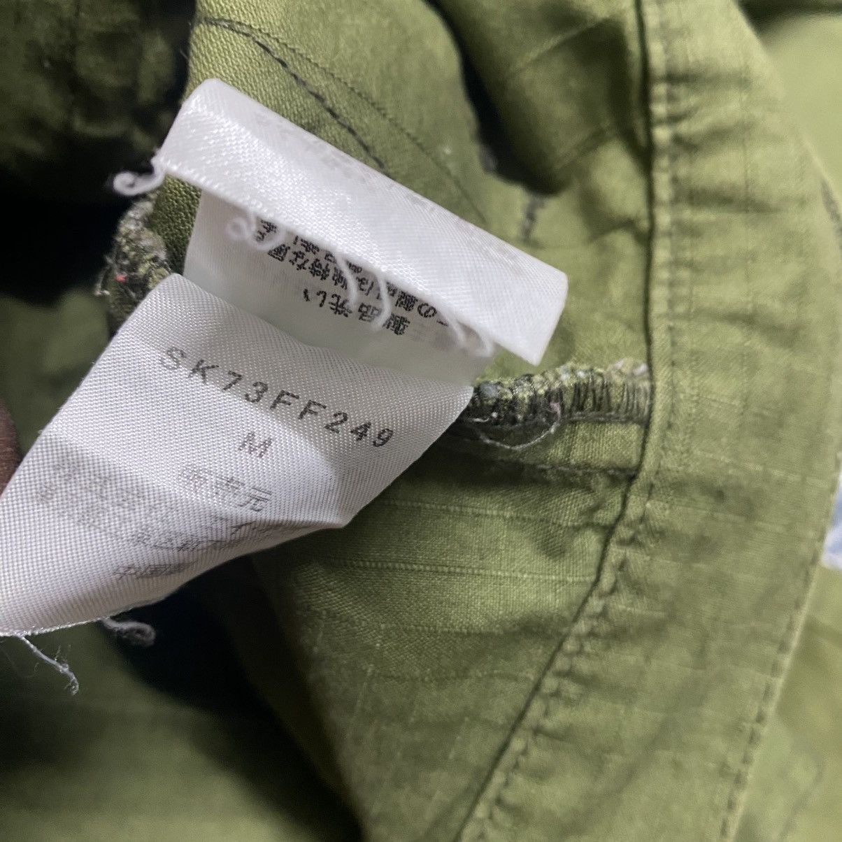 Issey Miyake Vintage Sunaokuwahara Military Patchwork Combat Pants Size 30" / US 8 / IT 44 - 21 Thumbnail