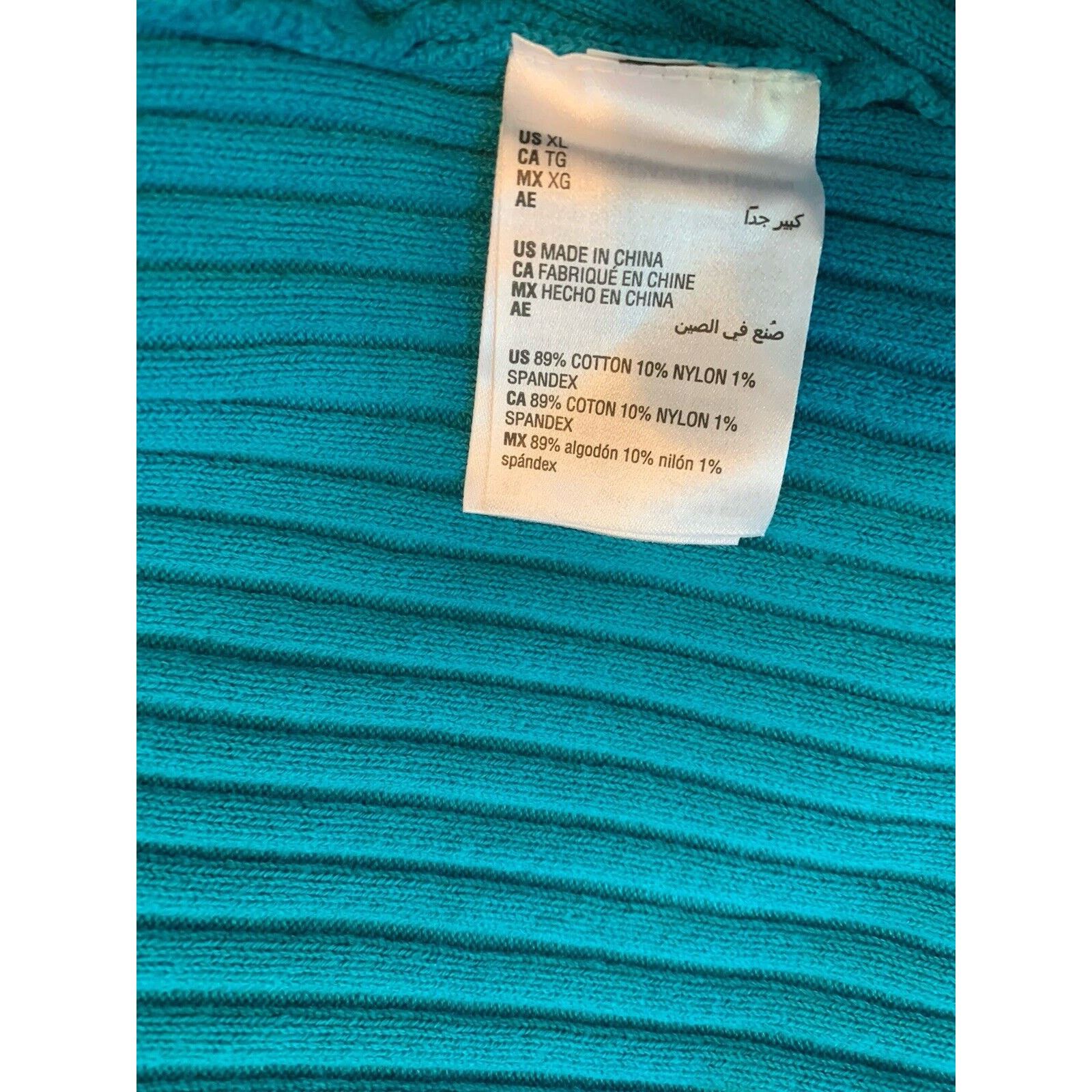 I.N.C INC Women Cyan Blue Ribbed Vneck Tank Top (Size XL, NWT) Size XL / US 12-14 / IT 48-50 - 8 Thumbnail