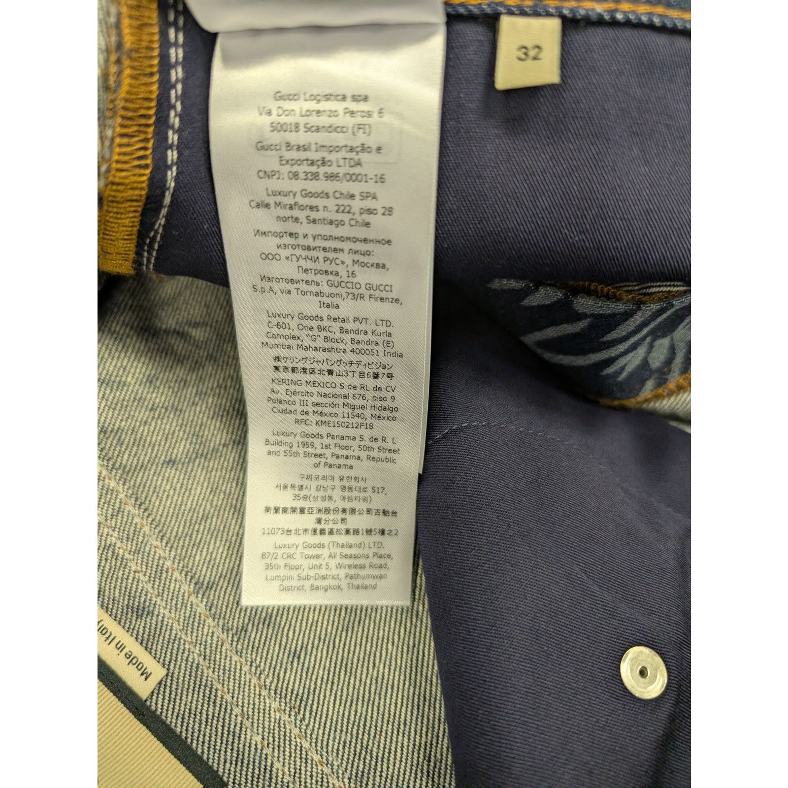 Gucci o1rshd1 ECO Org GG Distorted Laser Pant in Dark Blue Size US 32 / EU 48 - 16 Thumbnail