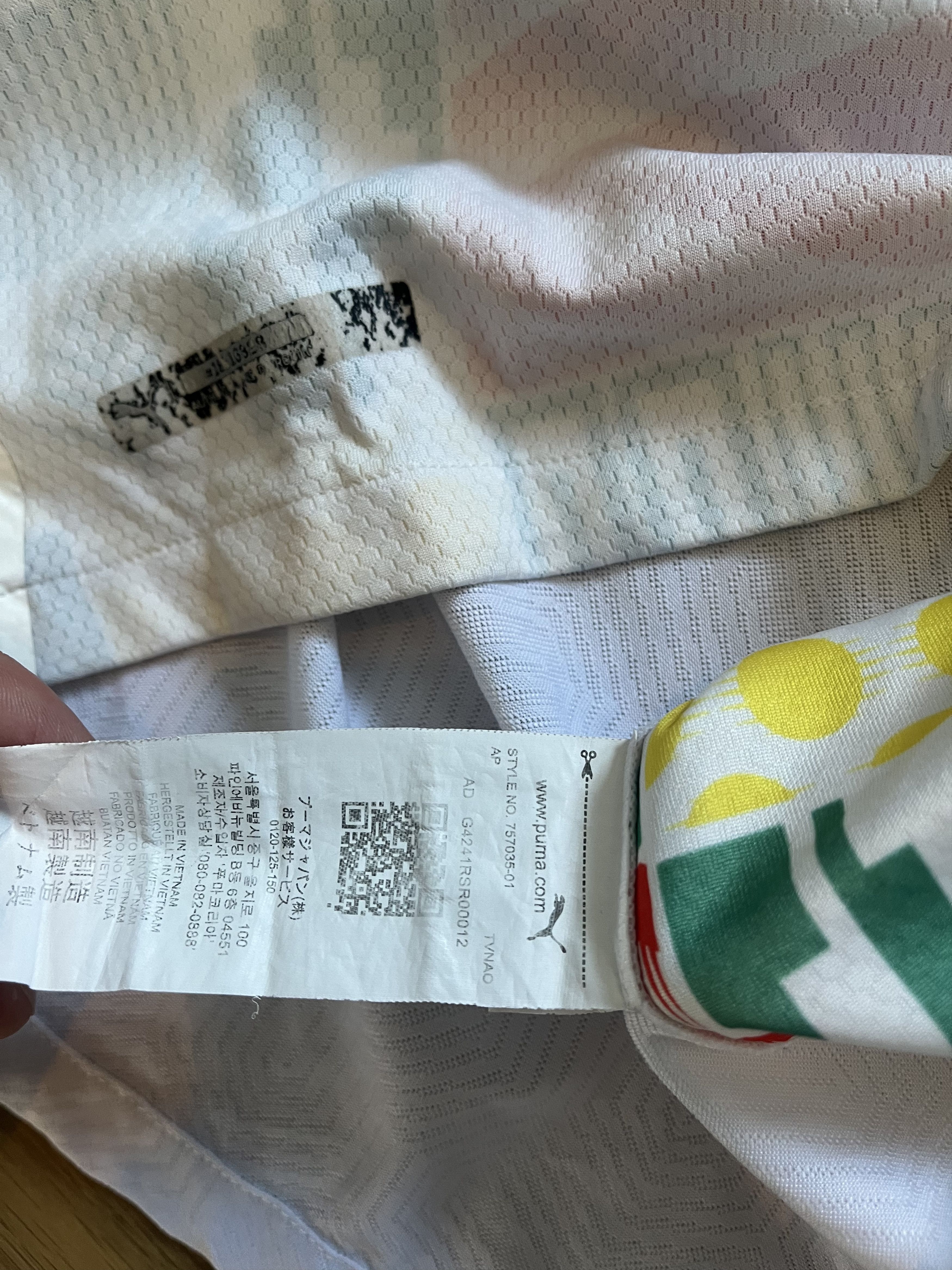Puma Senegal puma soccer jersey Size US M / EU 48-50 / 2 - 4 Thumbnail