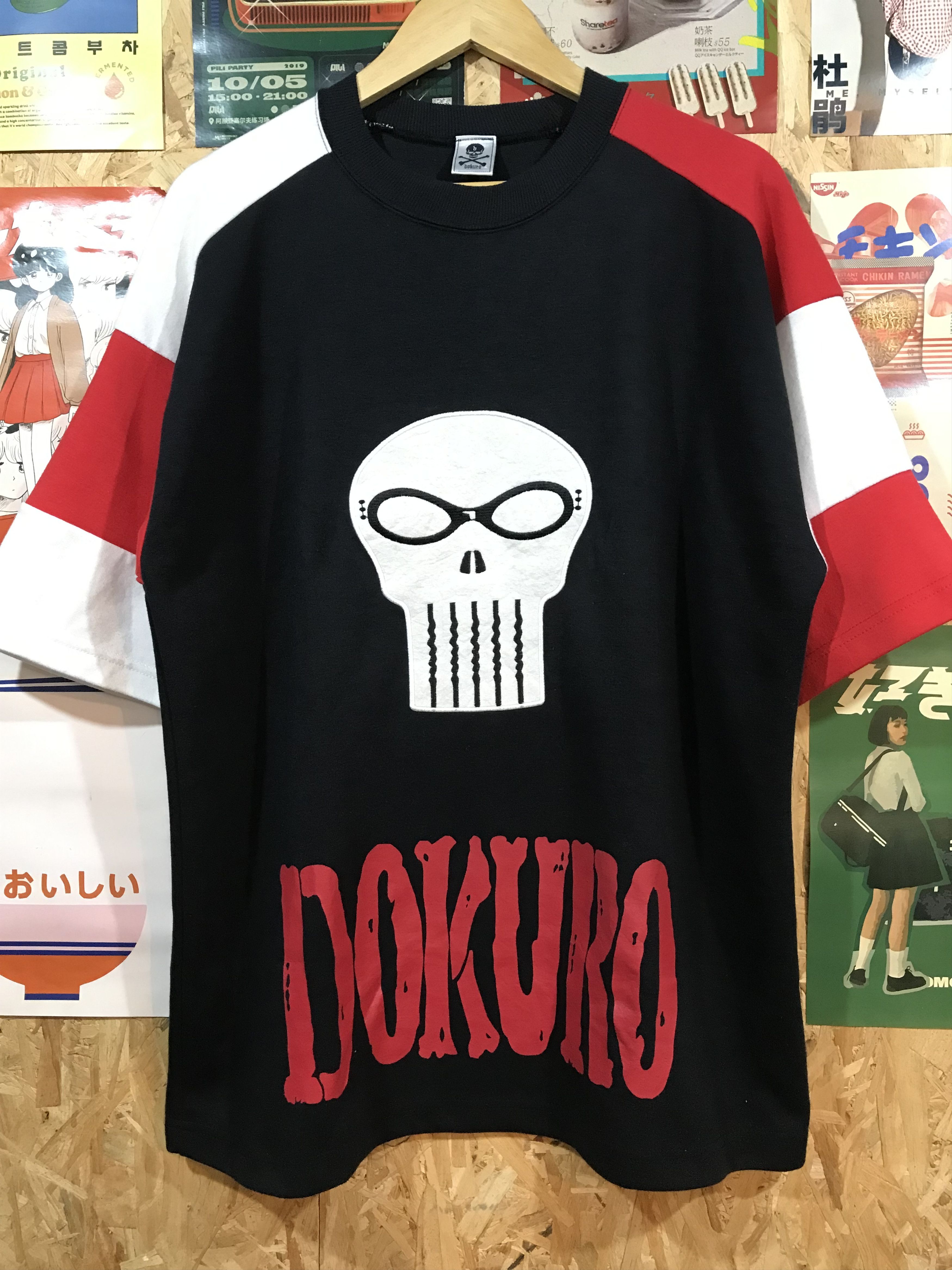Japanese Brand Dokuro Skeleton Tee Shirt Size US XL / EU 56 / 4 - 2 Thumbnail