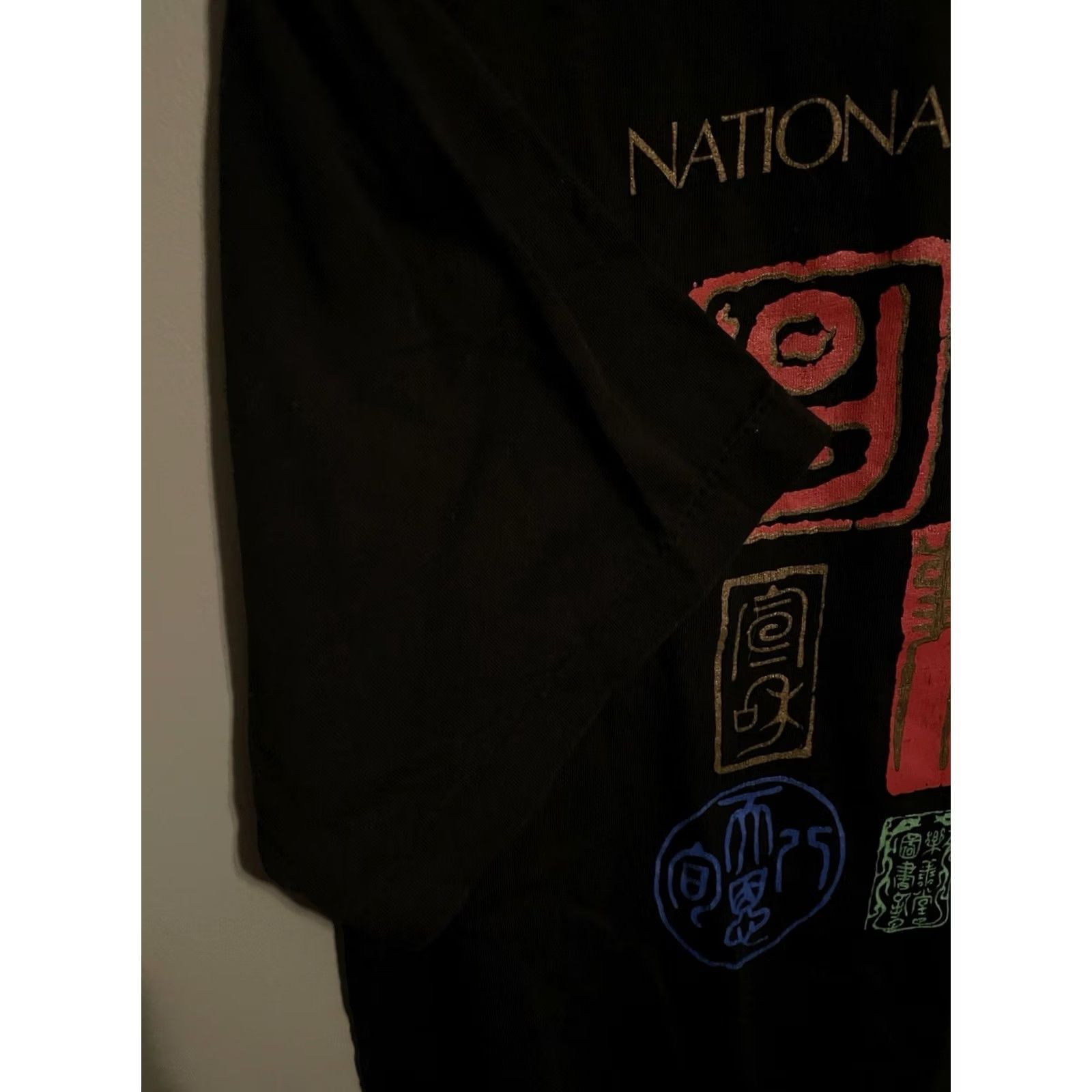 Palace Palace National Palace Museum Taipei Taiwan T-Shirt Black XL Short Sleeve Stitch Mens Regular Size XL Shirt Size US XL / EU 56 / 4 - 6 Thumbnail