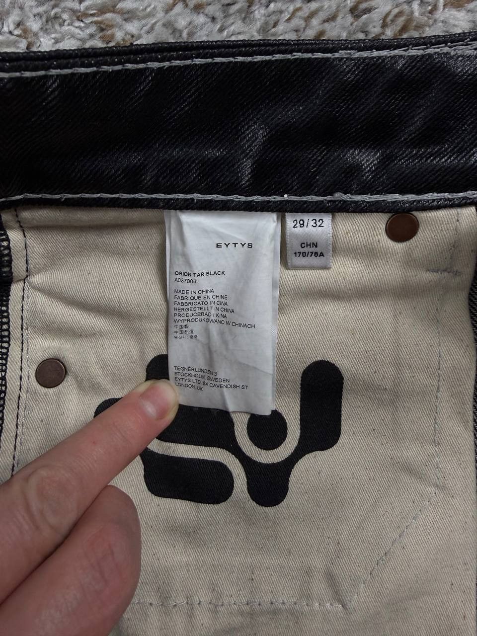 Eytys EYTYS Orion Tar Black Jeans Size US 29 - 8 Thumbnail