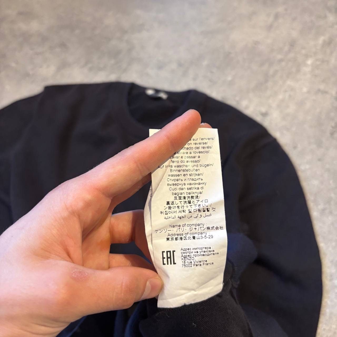 Kenzo Vintage Kenzo Basic Black Sweatr Size US M / EU 48-50 / 2 - 5 Thumbnail