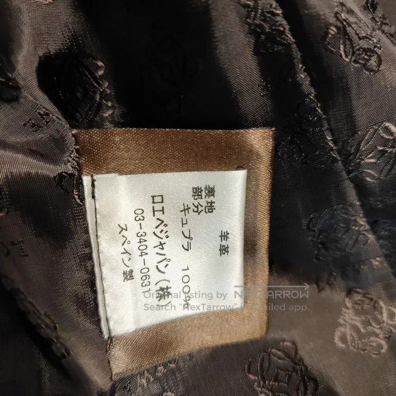 Loewe Loewe Sheepskin jacket Size US M / EU 48-50 / 2 - 3 Thumbnail