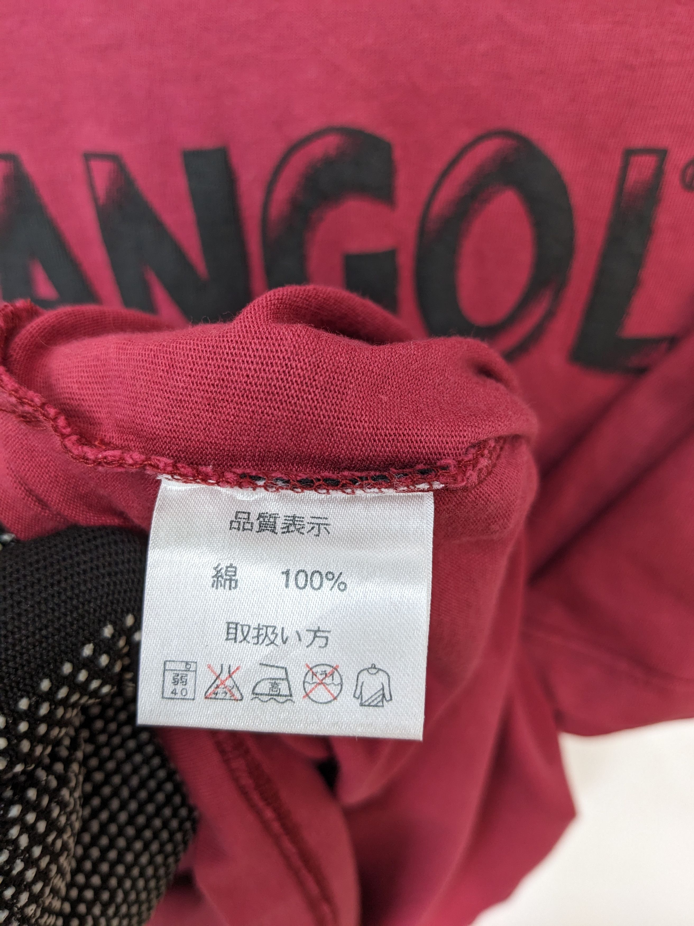 Kangol KANGOL BIG LOGO SPELLOUT STREETWEAR TSHIRT Size US L / EU 52-54 / 3 - 7 Thumbnail