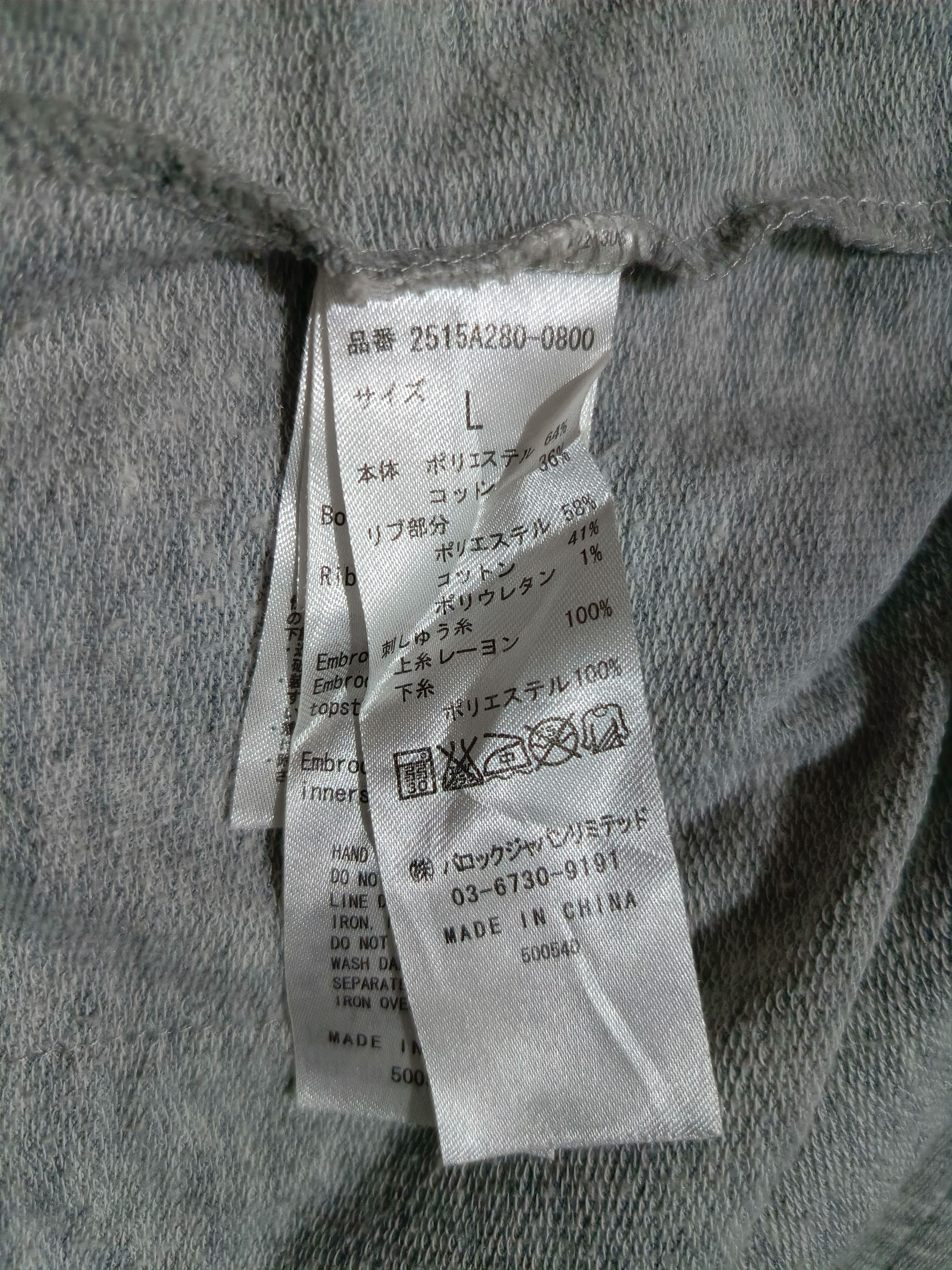 Wacko Maria STOOGE & CO Rare Design Double Zipper Hoodie Size US M / EU 48-50 / 2 - 8 Thumbnail