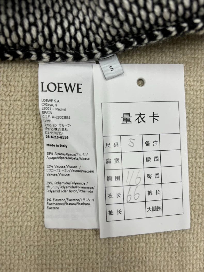Loewe LOEWE FW22 Textured Wool V-Neck Sweater 2504-Nextarrow Size US S / EU 44-46 / 1 - 5 Thumbnail