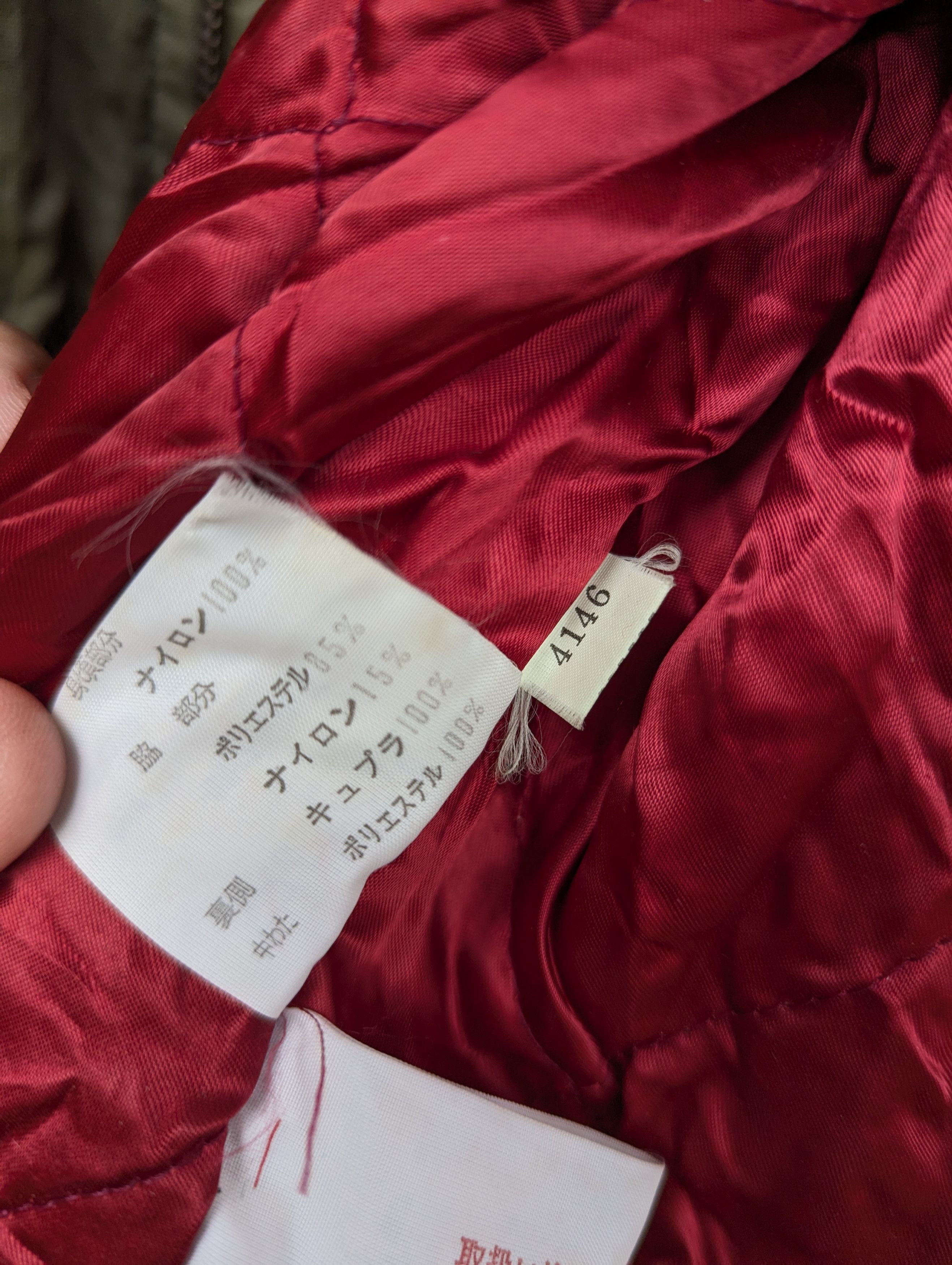 Japanese Brand DOLCE MIX ALL MATERIAL FULL ZIPPER JACKET Size US M / EU 48-50 / 2 - 13 Thumbnail