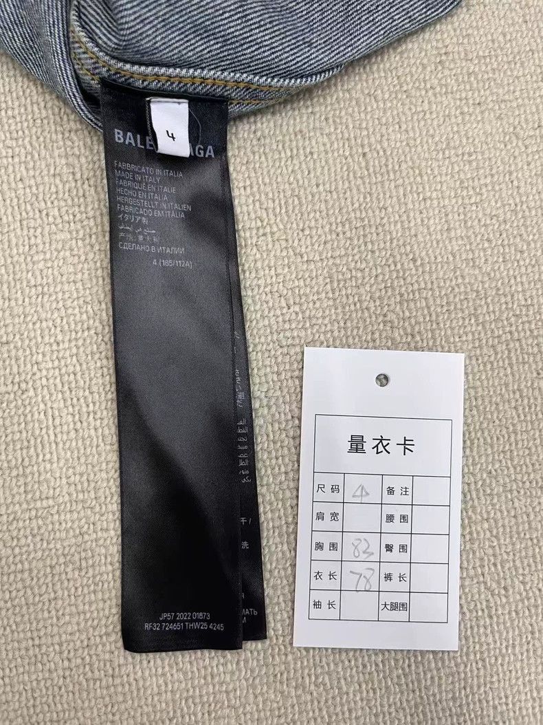 Balenciaga Balenciaga Water Washed Effect Reversible Single Button Lo Size US XL / EU 56 / 4 - 5 Thumbnail