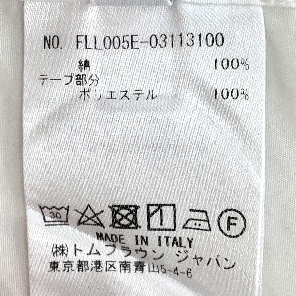 Thom Browne Thom Browne White Cotton Long Sleeve Shirt K26WX Size US XXS / EU 40 - 8 Thumbnail