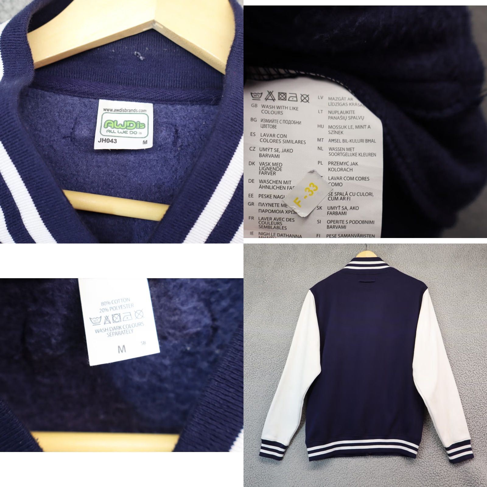 Vintage Awdis Constellation Network Medium Jacket Crypto Blockchain Collegiate Bomber Windbreaker Full Zip Mens M White Size US M / EU 48-50 / 2 - 8 Thumbnail