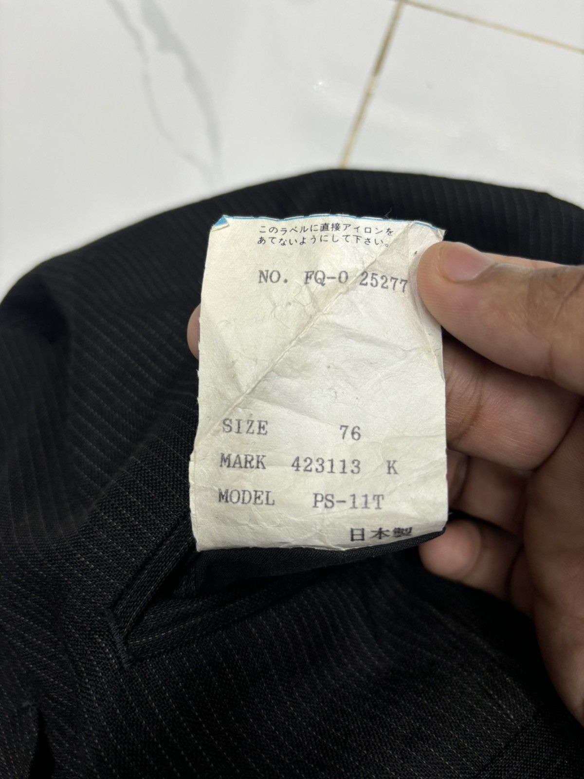 Designer × Paul Smith VINTAGE PAUL SMITH STRIPE WOOL TROUSERS PANTS Size US 29 - 12 Thumbnail
