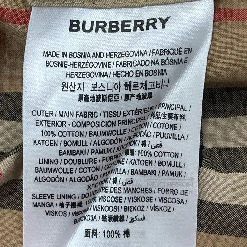 Burberry Burberry Women's Cotton Mid-Length Trench Coat. Size M / US 6-8 / IT 42-44 - 7 Thumbnail