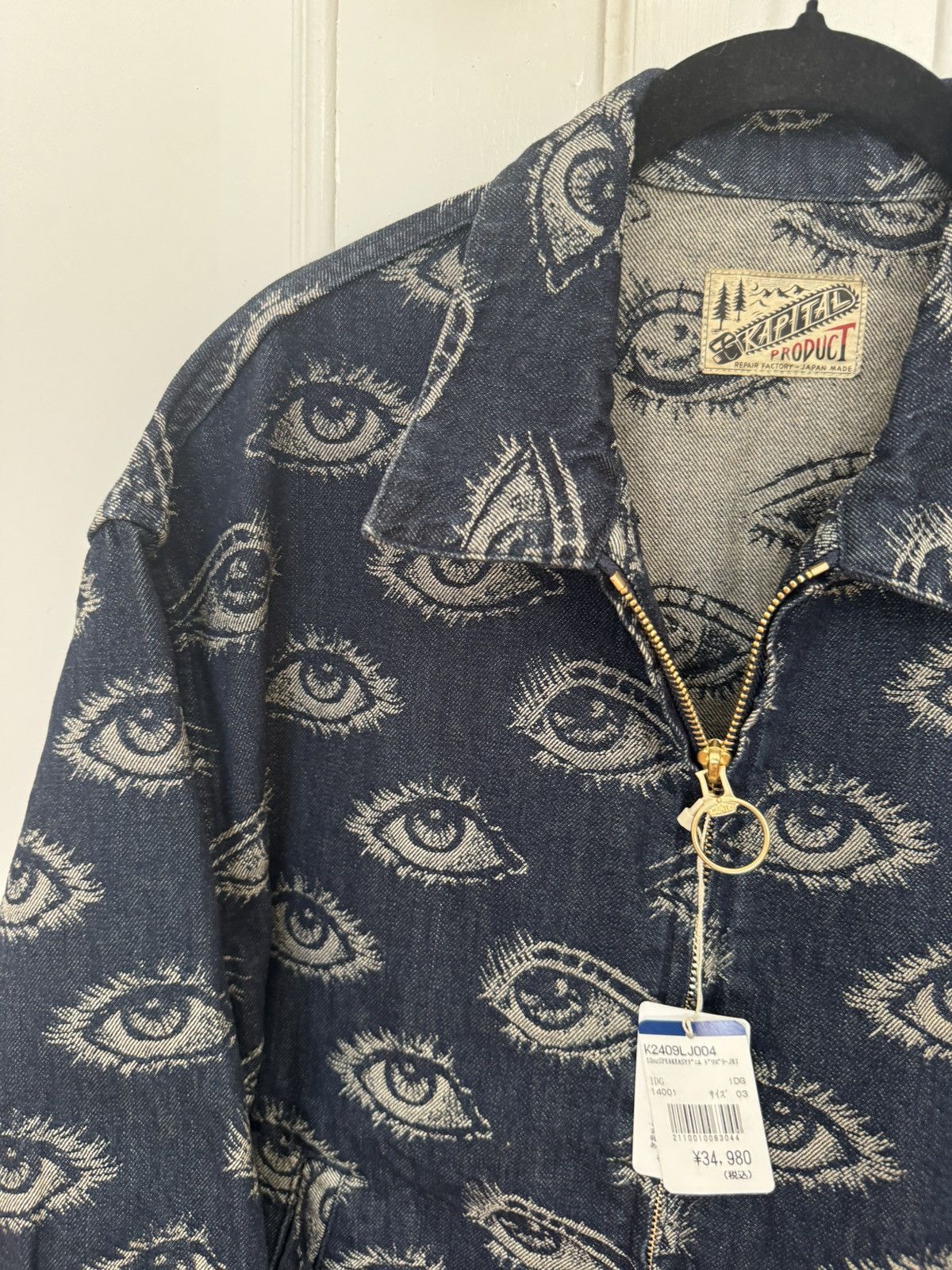 Kapital Kapital 12oz Speakeasy Denim Drizzler Indigo Jacket Size US M / EU 48-50 / 2 - 5 Thumbnail