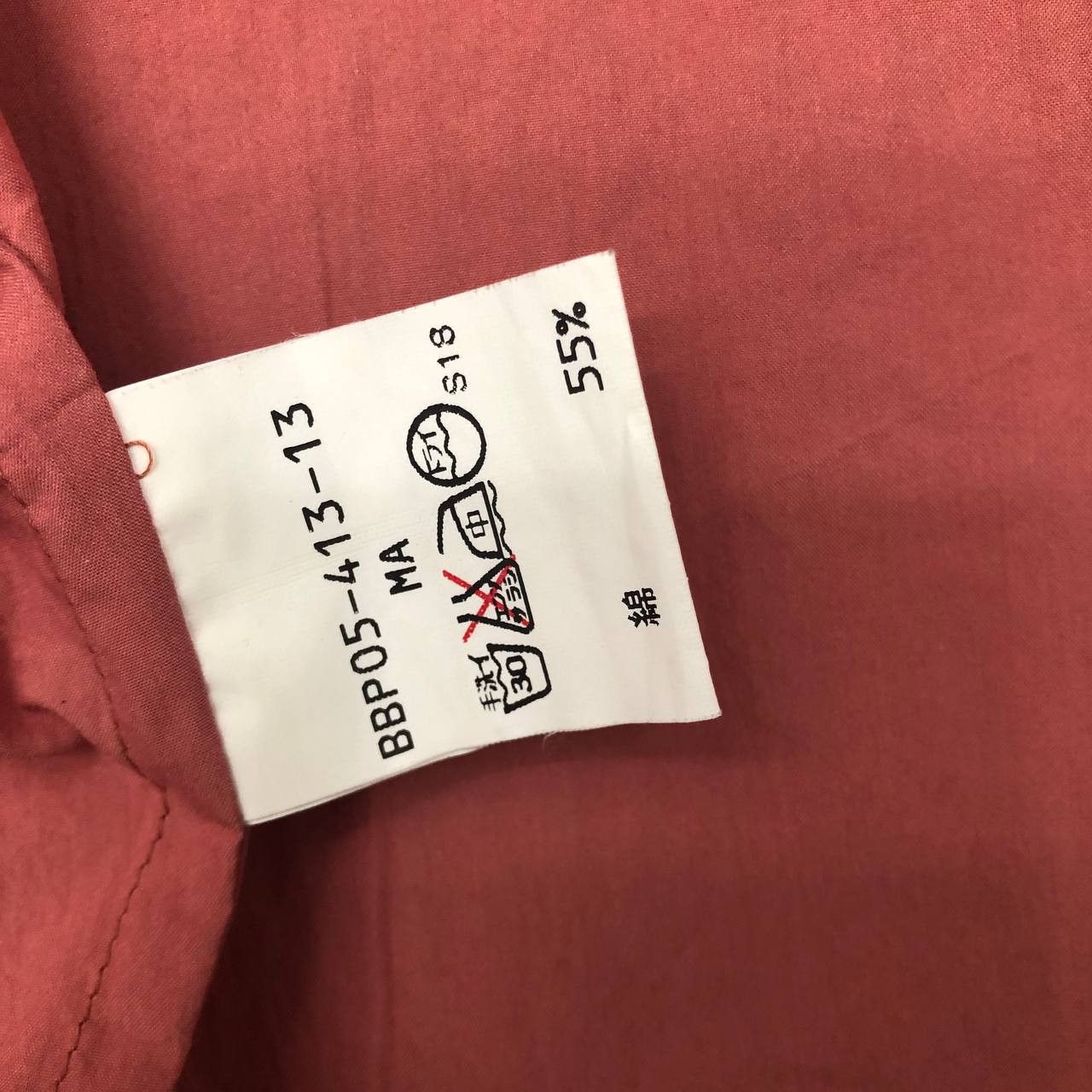 Burberry Prorsum Y623 VTG BURBERRY PRORSUM WINDBREAKER JACKETS Size US M / EU 48-50 / 2 - 15 Thumbnail