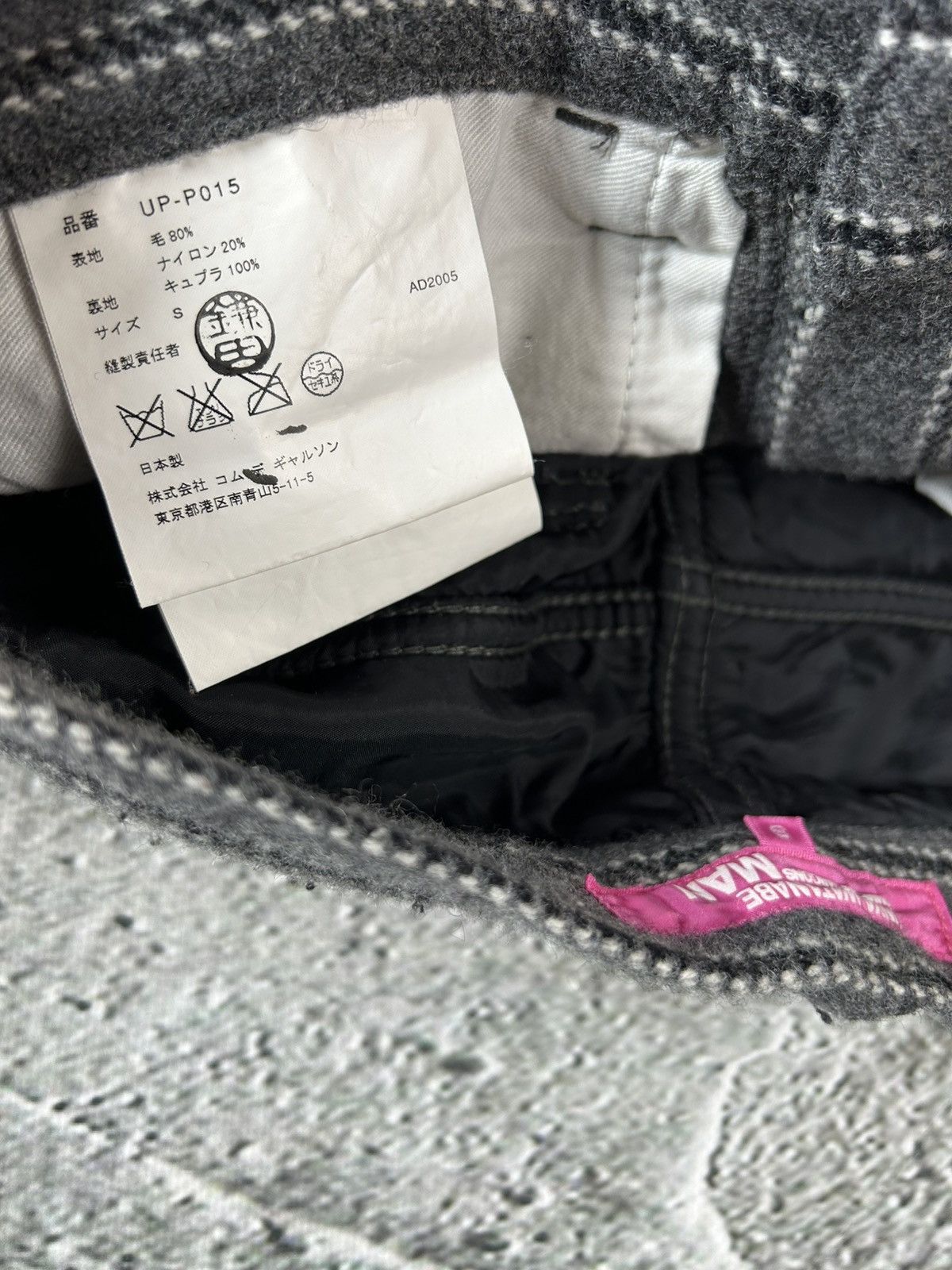 Comme des Garcons × Junya Watanabe × Vintage Junya Watanabe Comme Des Garcons wool striped pants AD2005 Size 30" / US 8 / IT 44 - 6 Thumbnail