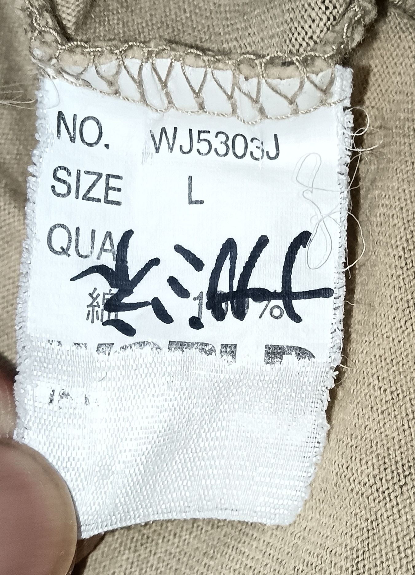 World Industries WORLD INDUSTRIES STREETWEAR CAMO SHIRT Size US L / EU 52-54 / 3 - 3 Thumbnail