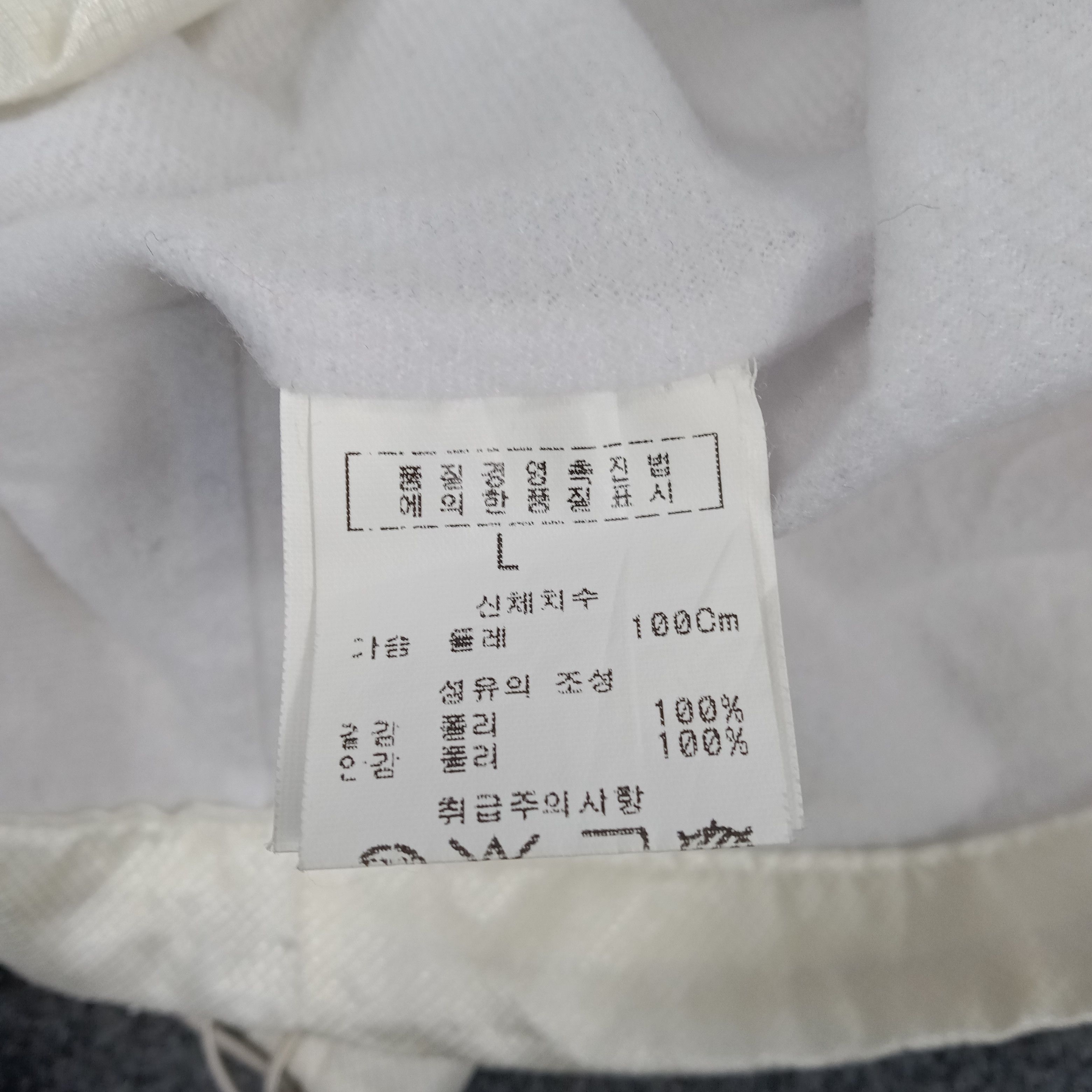 Karl Kani Kani Endurance Sport Style Windbreaker Jacket Size US L / EU 52-54 / 3 - 10 Thumbnail