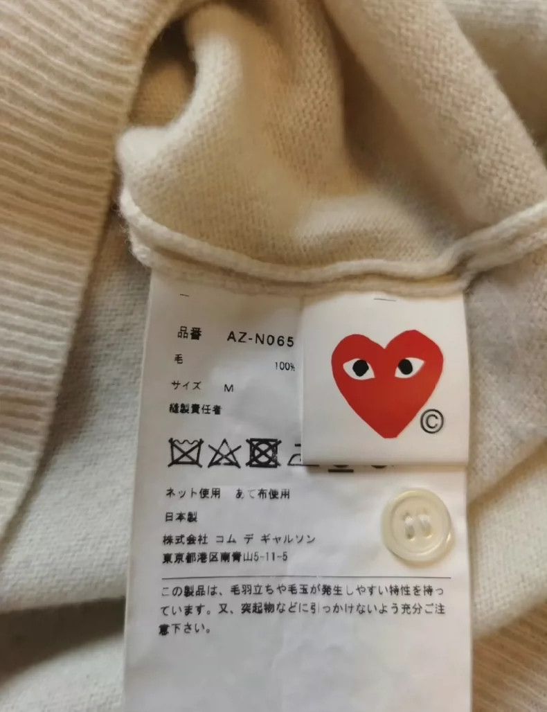 Comme des Garcons Comme Des Garcons Women's wool sweater 2505-Nextarrow Size M / US 6-8 / IT 42-44 - 4 Thumbnail