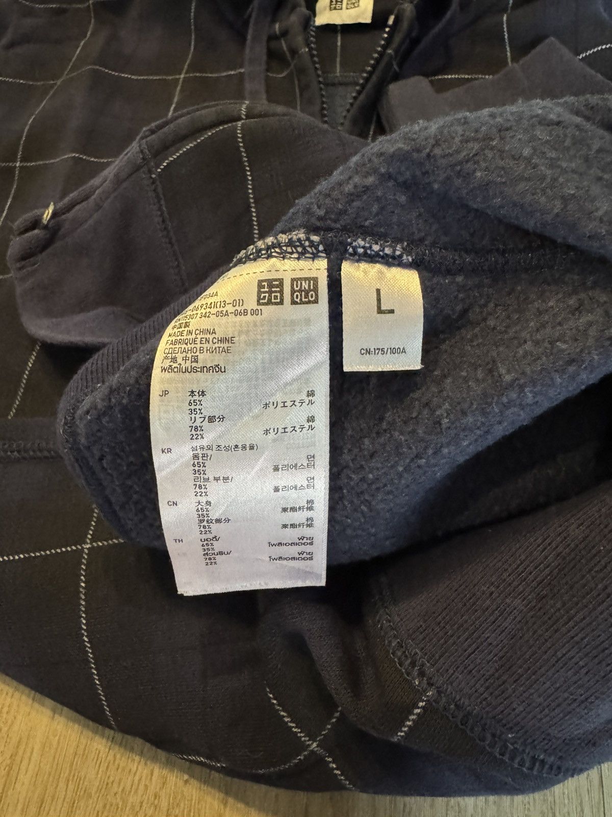 Japanese Brand JAPANESE STYLE BY UNIQLO WITH FUR ZIP HOODIE Size US L / EU 52-54 / 3 - 6 Thumbnail