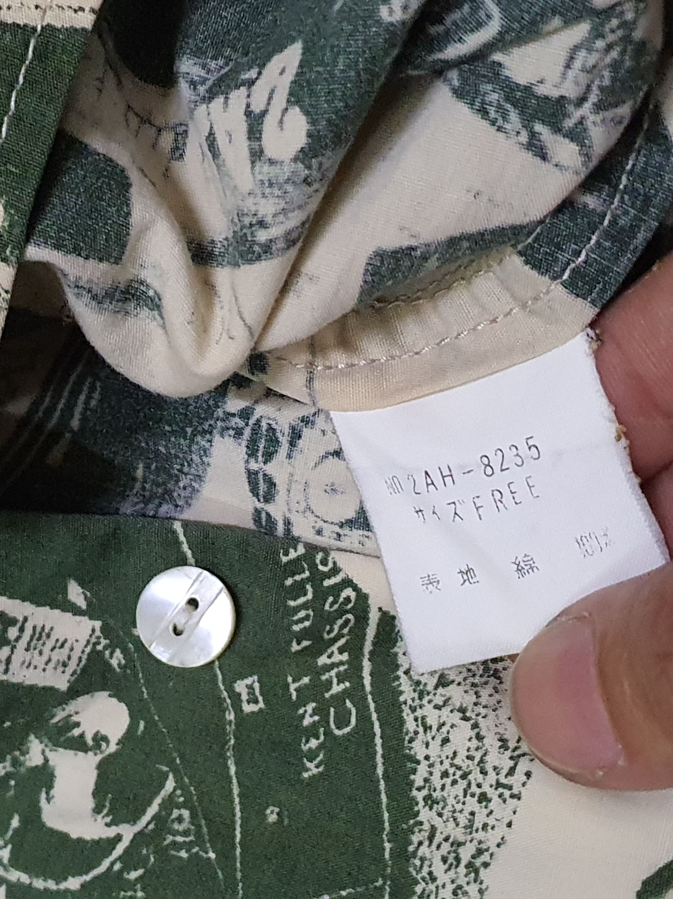 Hysteric Glamour Hysteric Glamour - Vintage race cars all over prints shirt Size US M / EU 48-50 / 2 - 7 Thumbnail