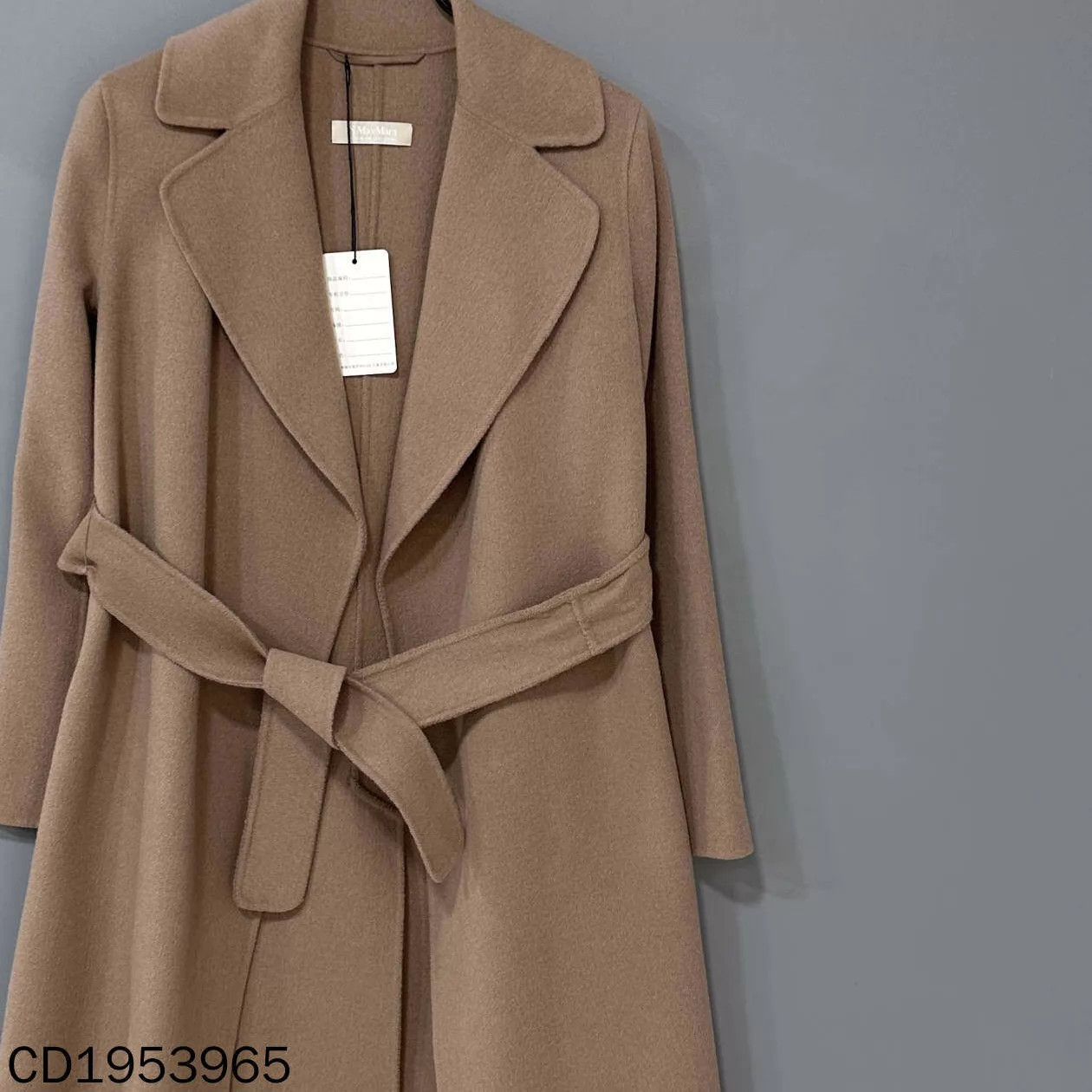 Max Mara MaxMara Khaki Notch Lapel Wool Overcoat 36 Size XS / US 0-2 / IT 36-38 - 2 Thumbnail