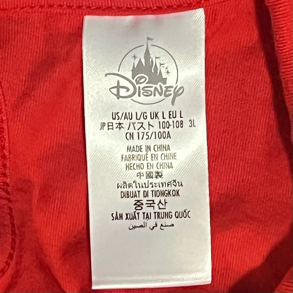 Disney Disney Parks Minnie Mouse Collard Sleeveless Shirt in Red (Large) Size L / US 10 / IT 46 - 6 Thumbnail