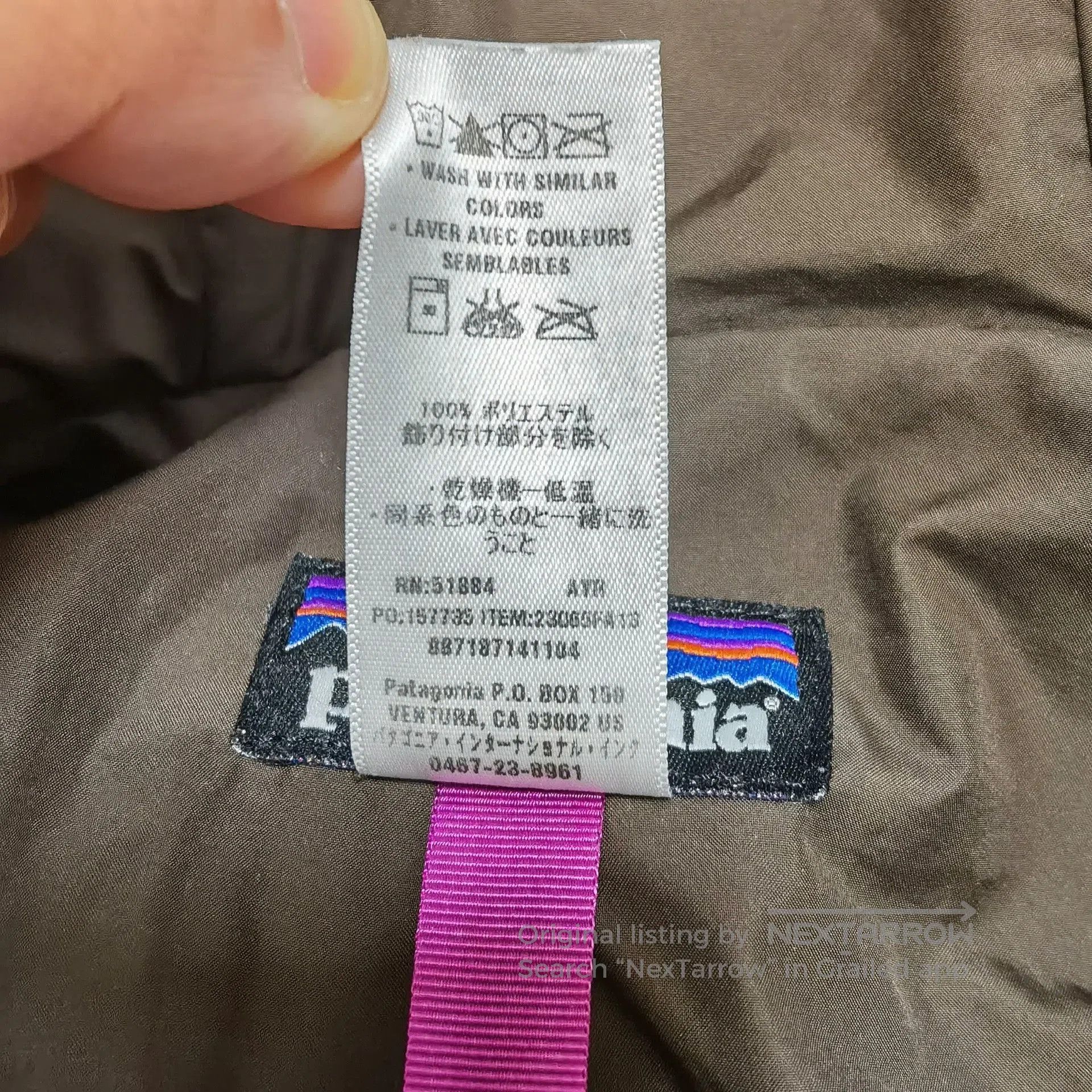 Patagonia Patagonia Retro X Women's Fleece Jacket. Size S / US 4 / IT 40 - 6 Thumbnail