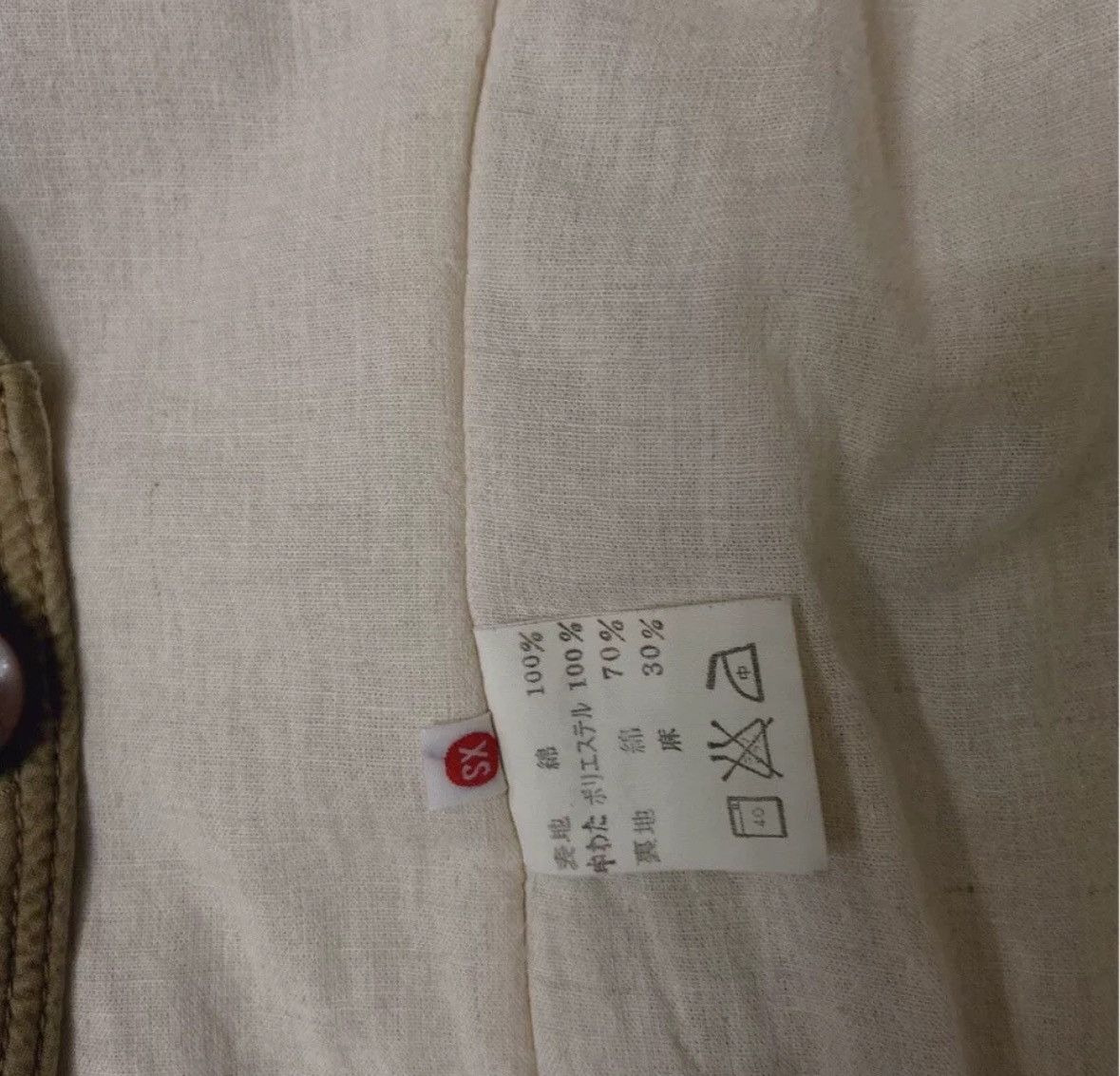 Kapital Kapital cotton jacket 2412-Nextarrow Size US XS / EU 42 / 0 - 6 Thumbnail